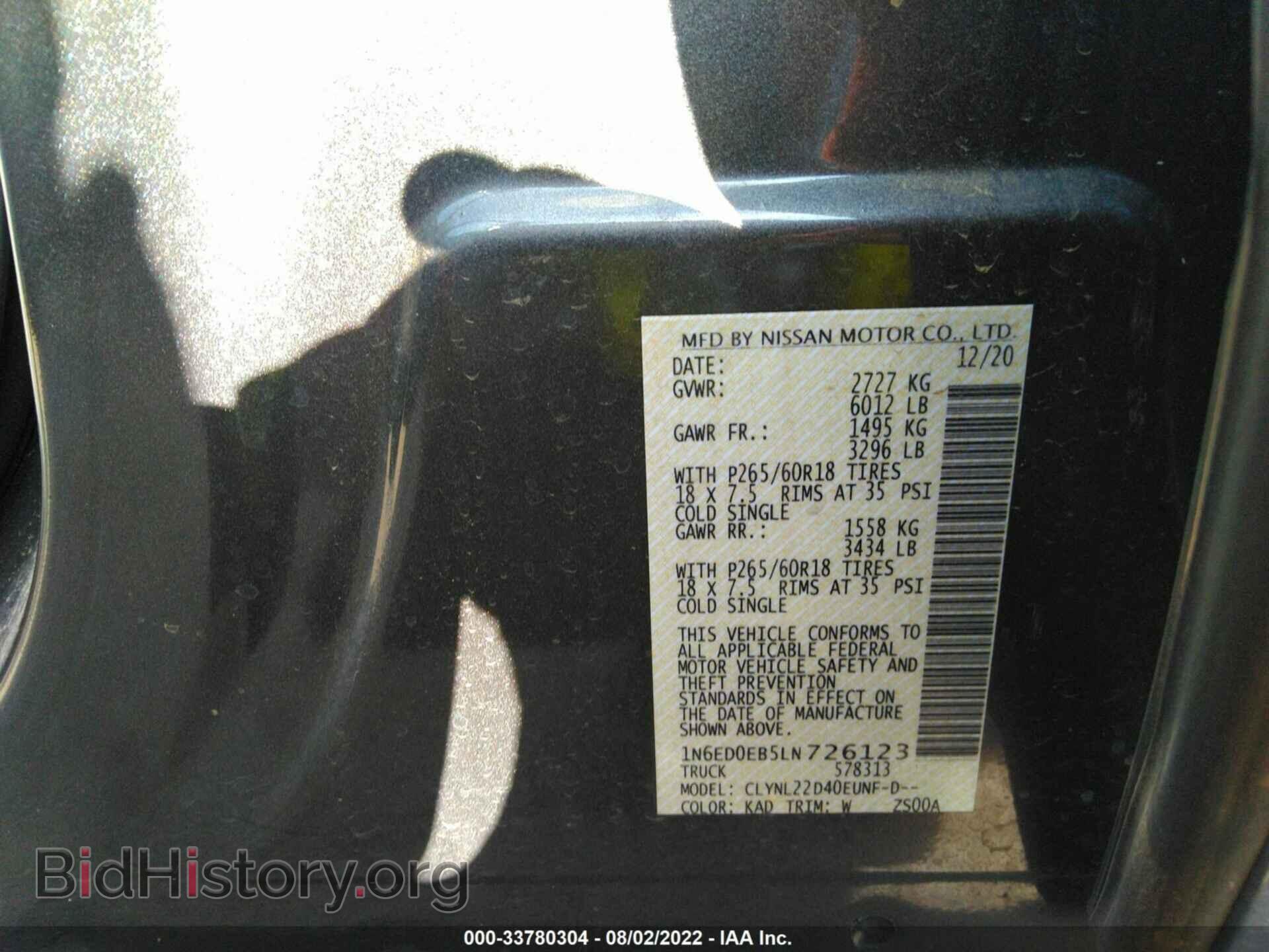 2020 NISSAN FRONTIER - VIN: 1N6ED0EB5LN726123 - Фото 9