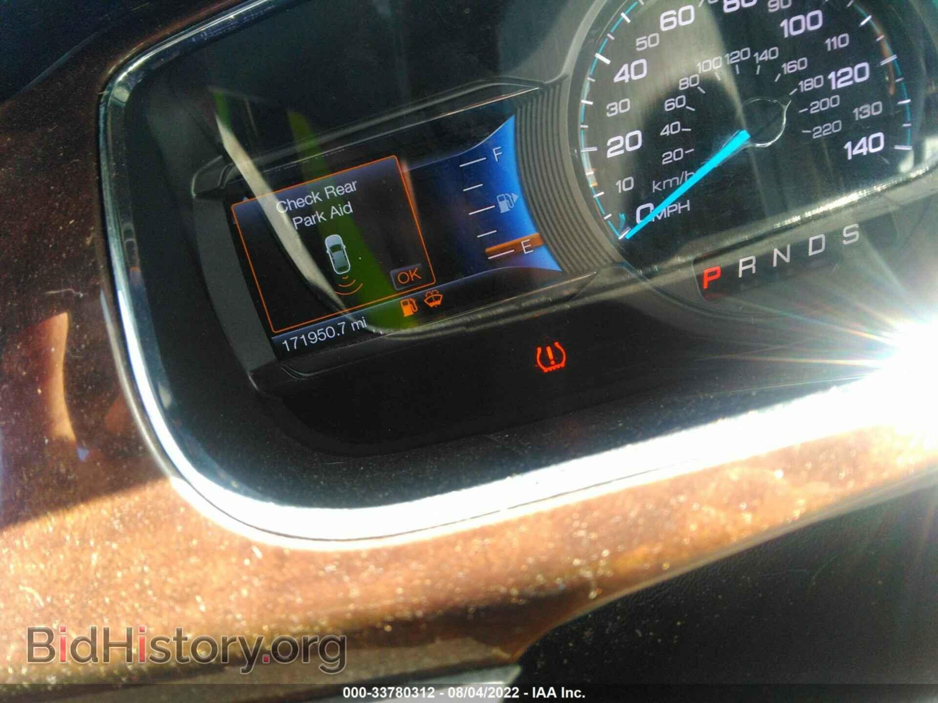 2015 FORD TAURUS - VIN: 1FAHP2F89FG134311 - Фото 7