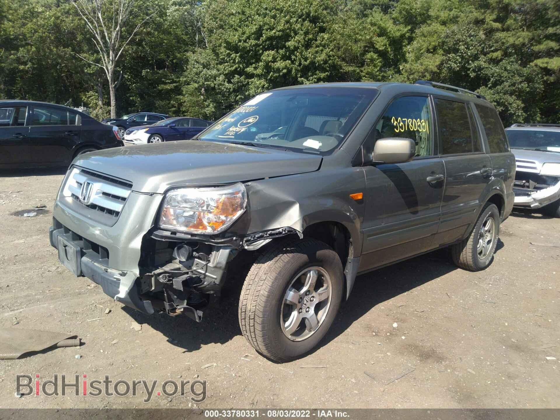 2007 HONDA PILOT - VIN: 2HKYF18507H538850 - Фото 2