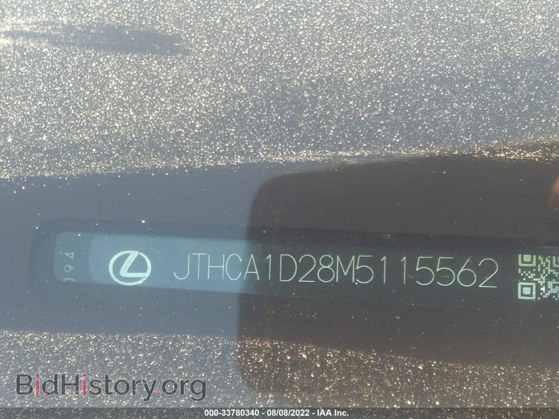 2021 LEXUS IS - VIN: JTHCA1D28M5115562 - Фото 9