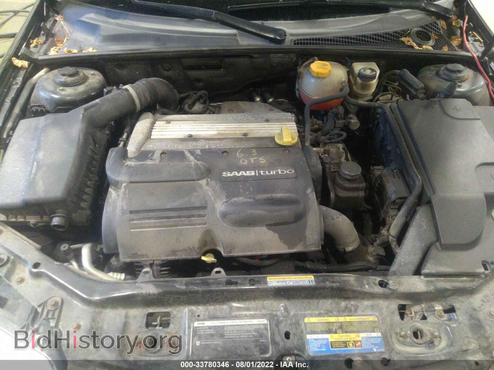 2007 SAAB 9-3 - VIN: YS3FD49Y771124682 - Photo 10