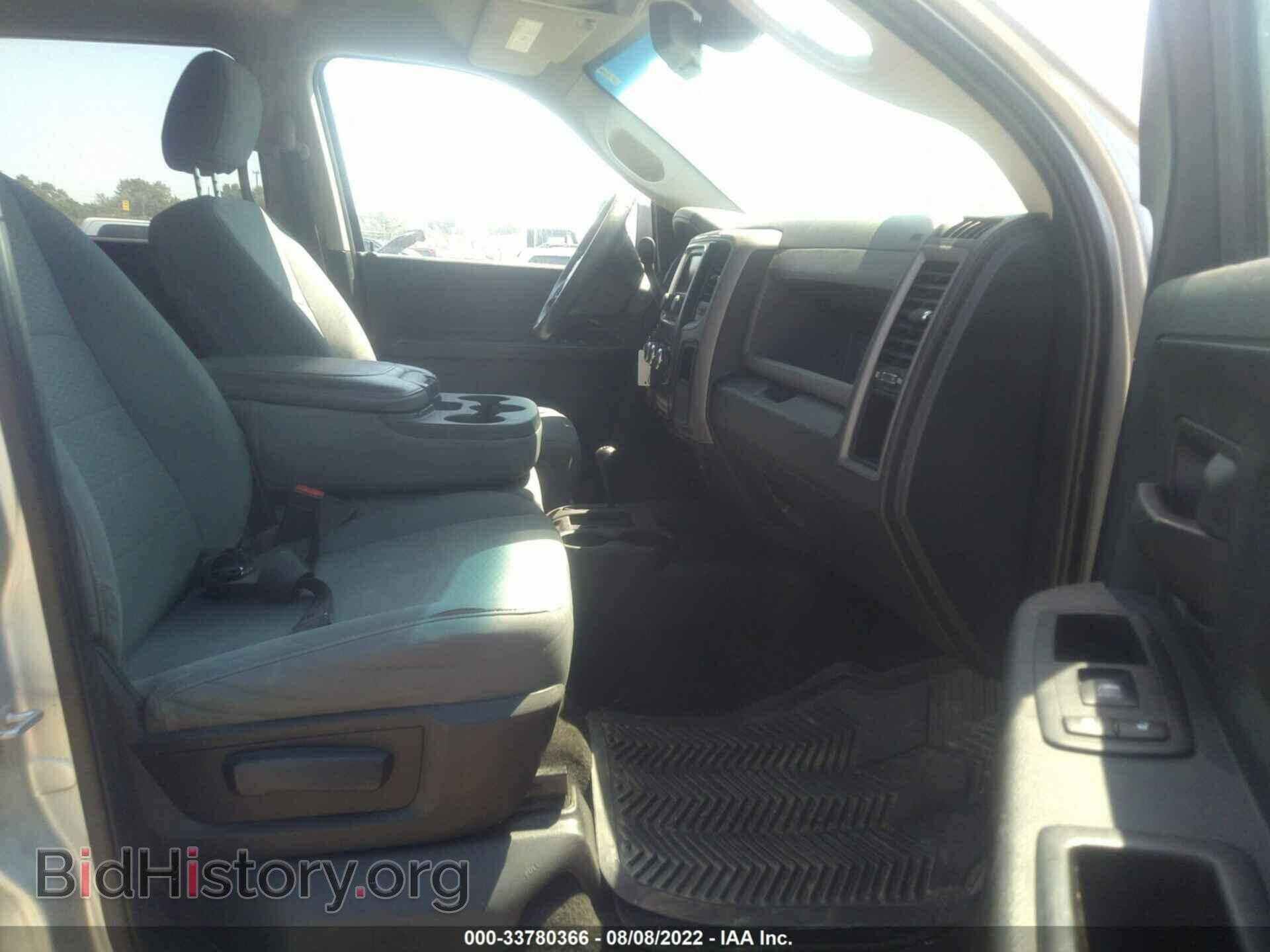 2014 RAM 3500 - VIN: 3C63R3GL8EG247068 - Фото 5
