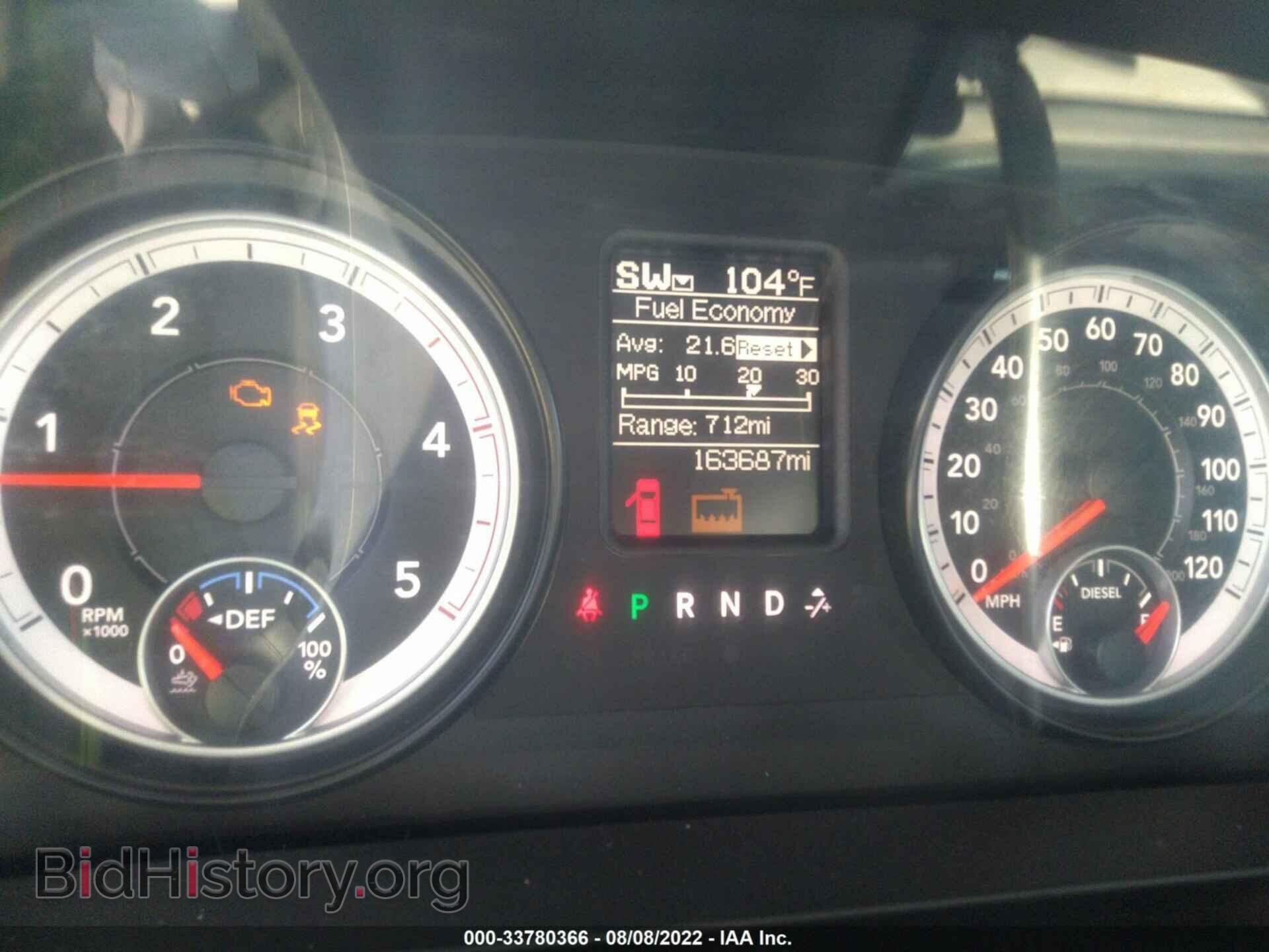 2014 RAM 3500 - VIN: 3C63R3GL8EG247068 - Фото 6