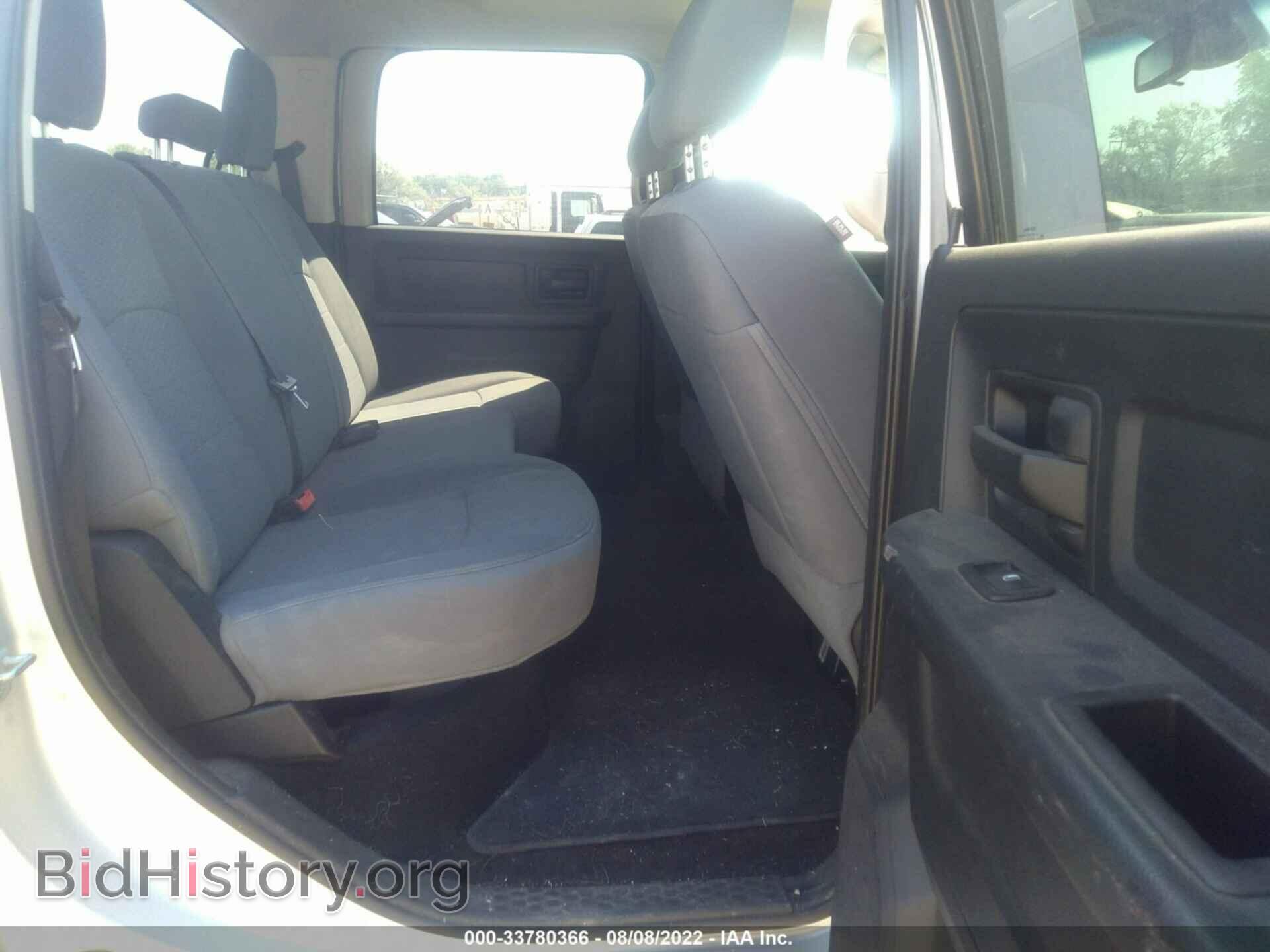 2014 RAM 3500 - VIN: 3C63R3GL8EG247068 - Фото 7