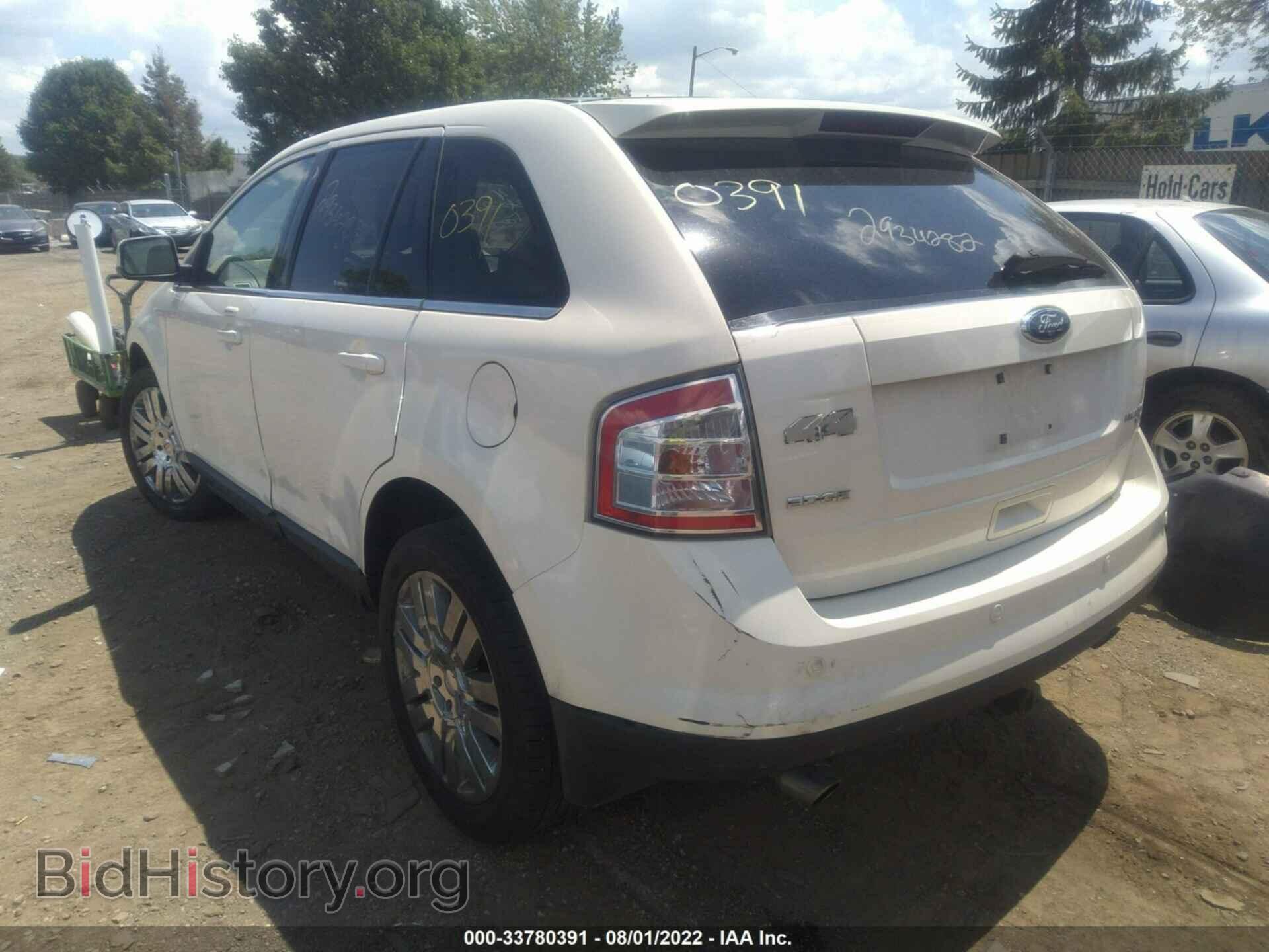 2008 FORD EDGE - VIN: 2FMDK49C58BB42186 - Фото 3