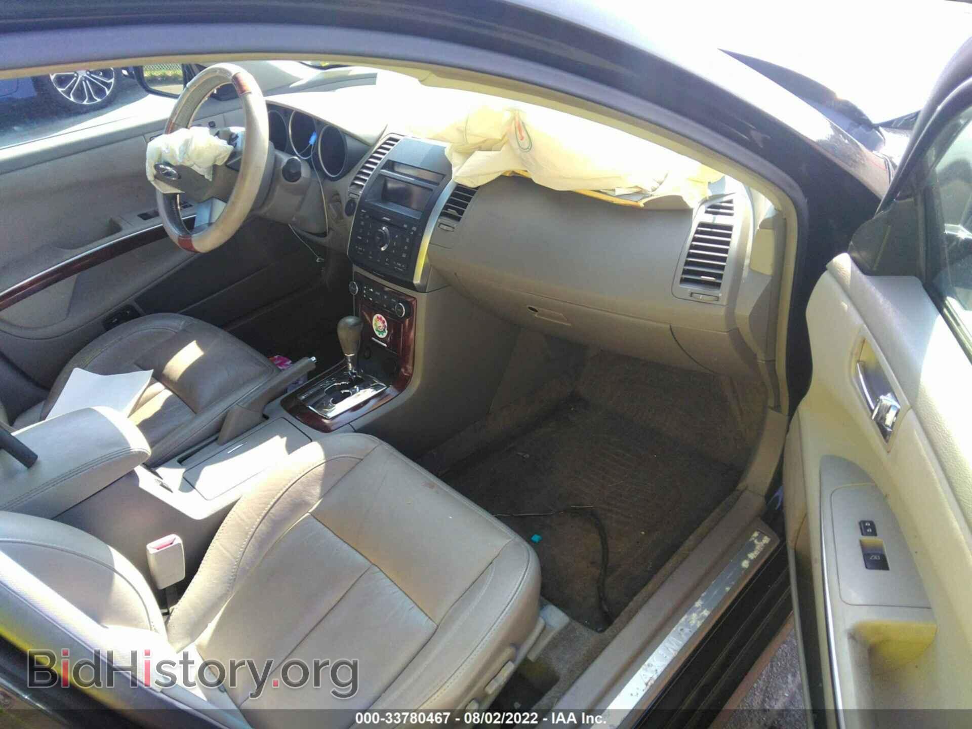 2007 NISSAN MAXIMA - VIN: 1N4BA41E47C844290 - Фото 5