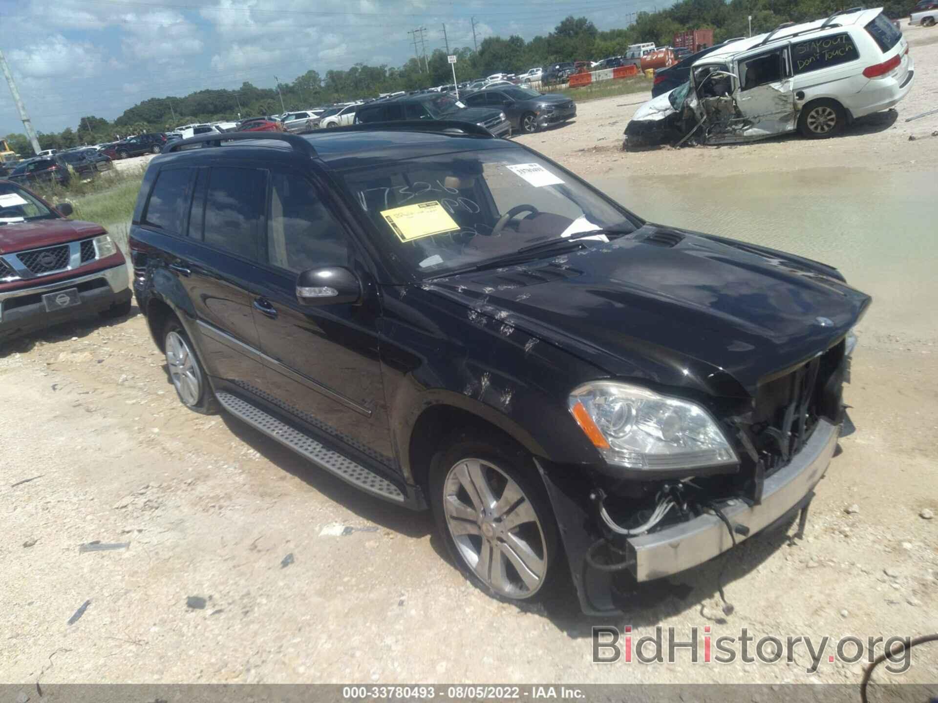 Photo 4JGBF71E58A346427 - MERCEDES-BENZ GL-CLASS 2008