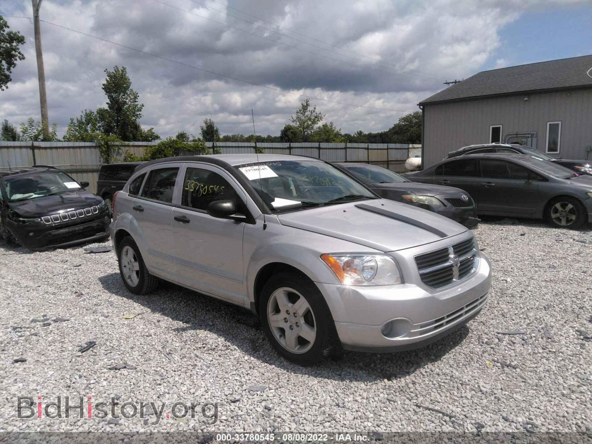 Фотография 1B3HB48B28D794385 - DODGE CALIBER 2008