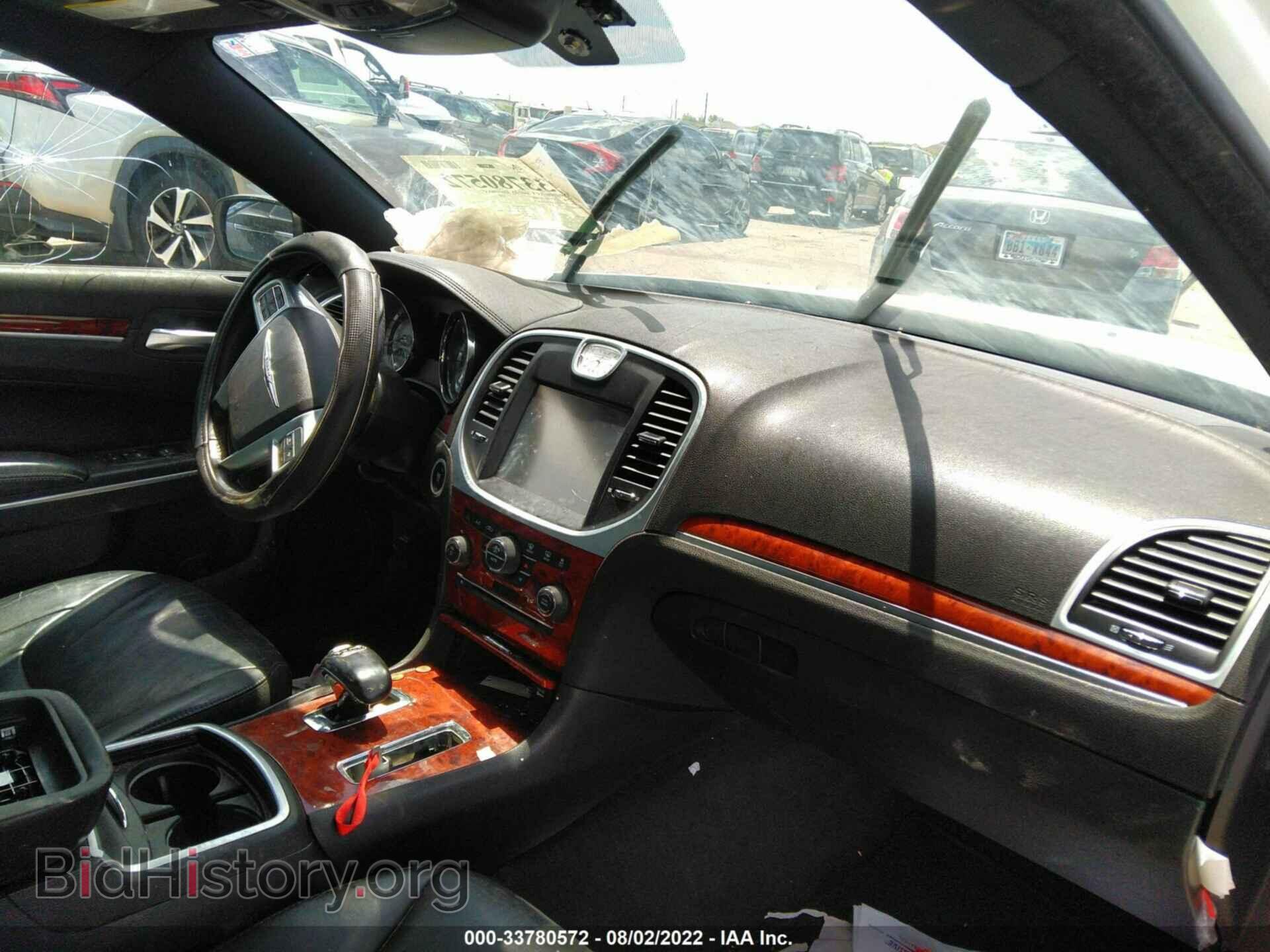 2014 CHRYSLER 300 - VIN: 2C3CCAAG3EH128181 - Photo 5