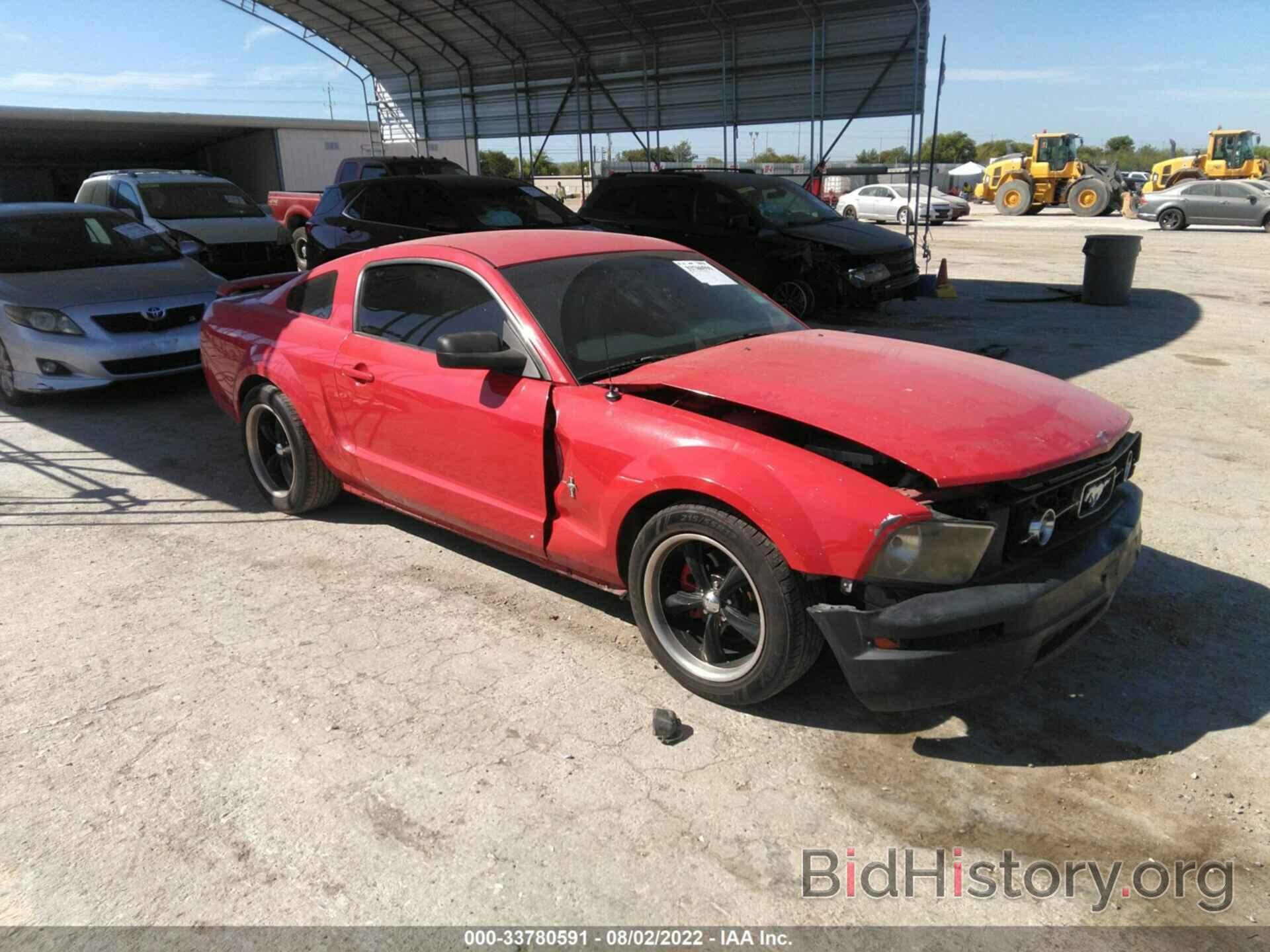 Photo 1ZVFT80N265150888 - FORD MUSTANG 2006