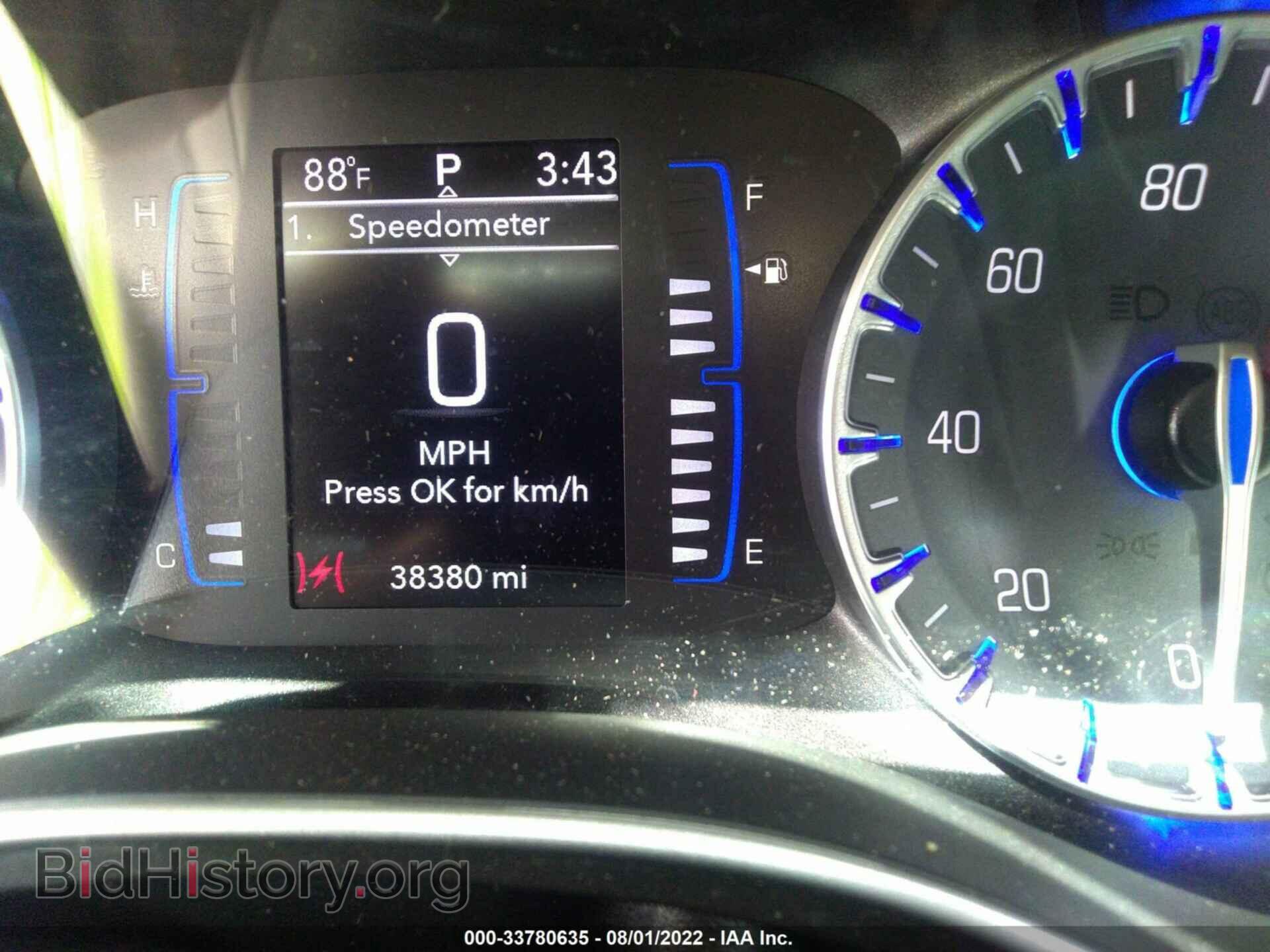 2020 CHRYSLER PACIFICA - VIN: 2C4RC1BG2LR272509 - Photo 7