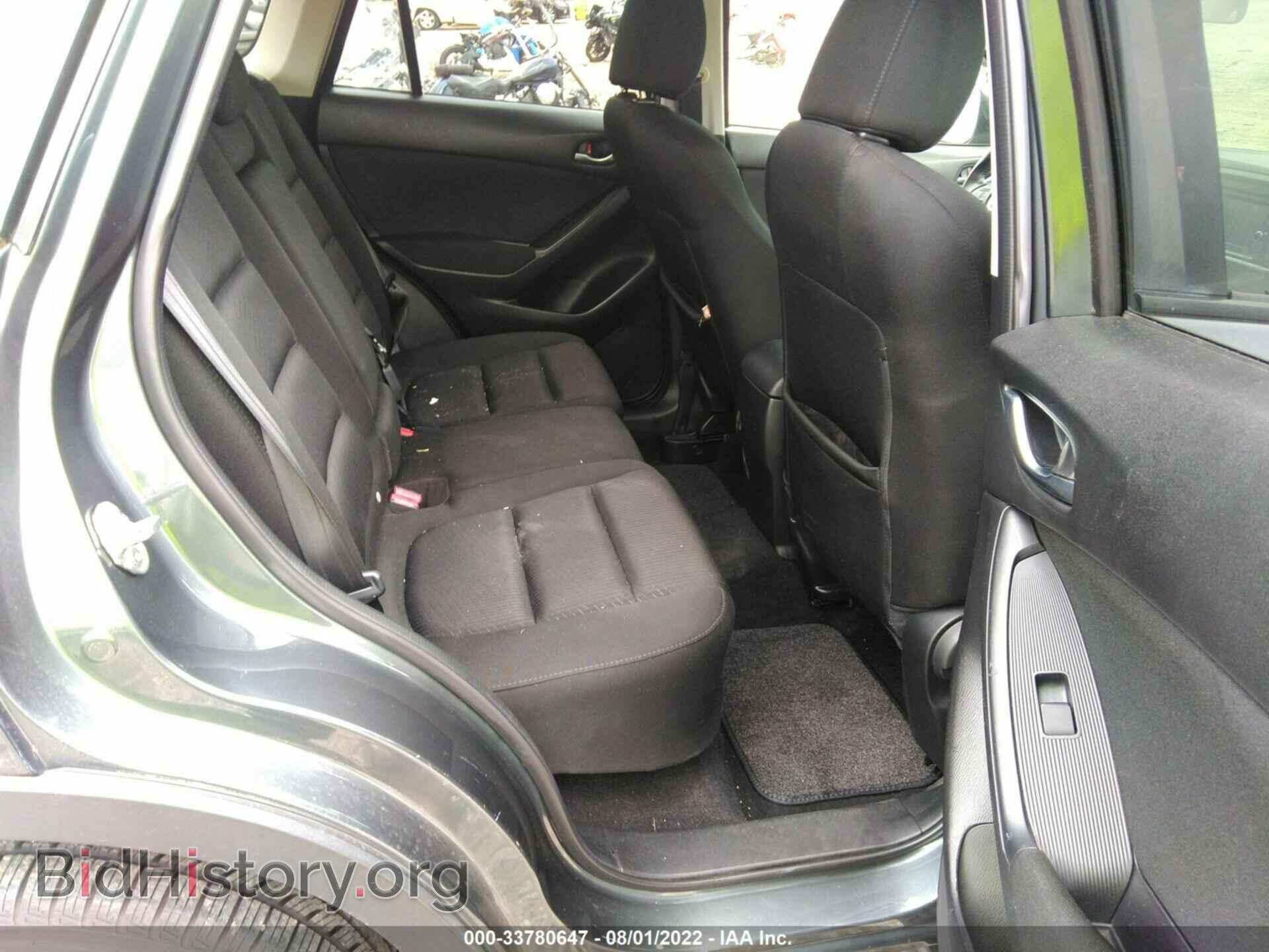 2013 MAZDA CX-5 - VIN: JM3KE4CE9D0163672 - Фото 8