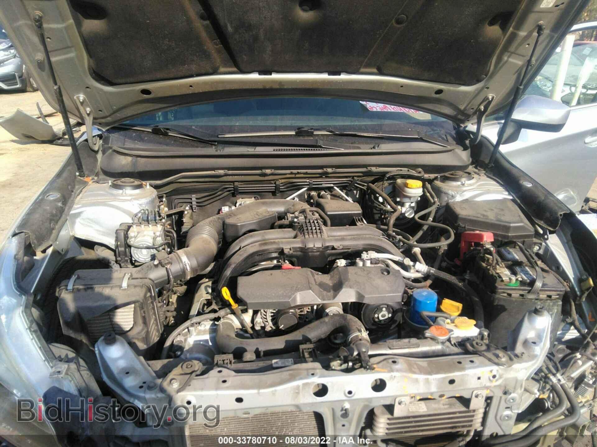 2015 SUBARU OUTBACK - VIN: 4S4BSAEC8F3226950 - Фото 10