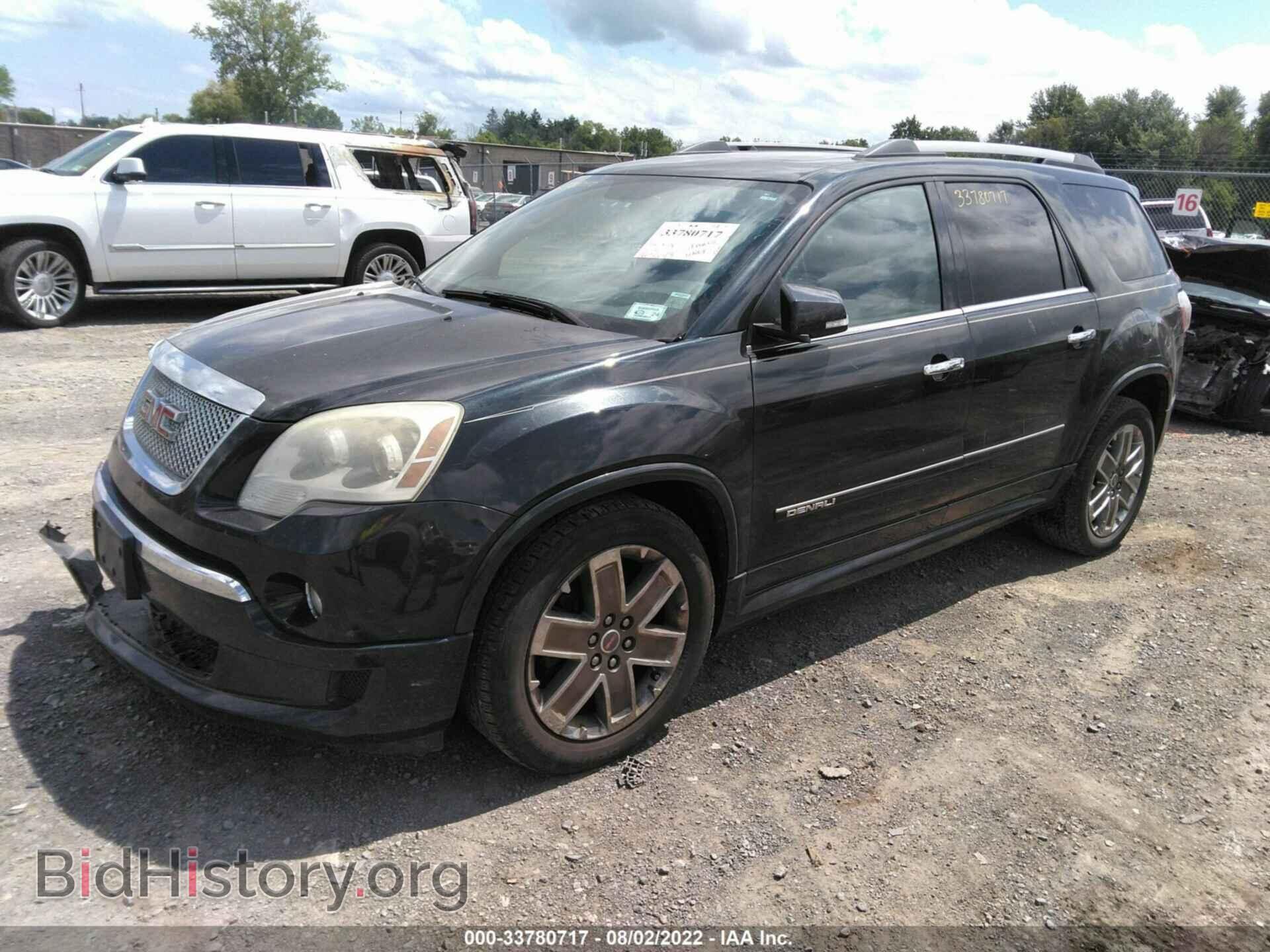 2012 GMC ACADIA - VIN: 1GKKRTED6CJ217602 - Фото 2