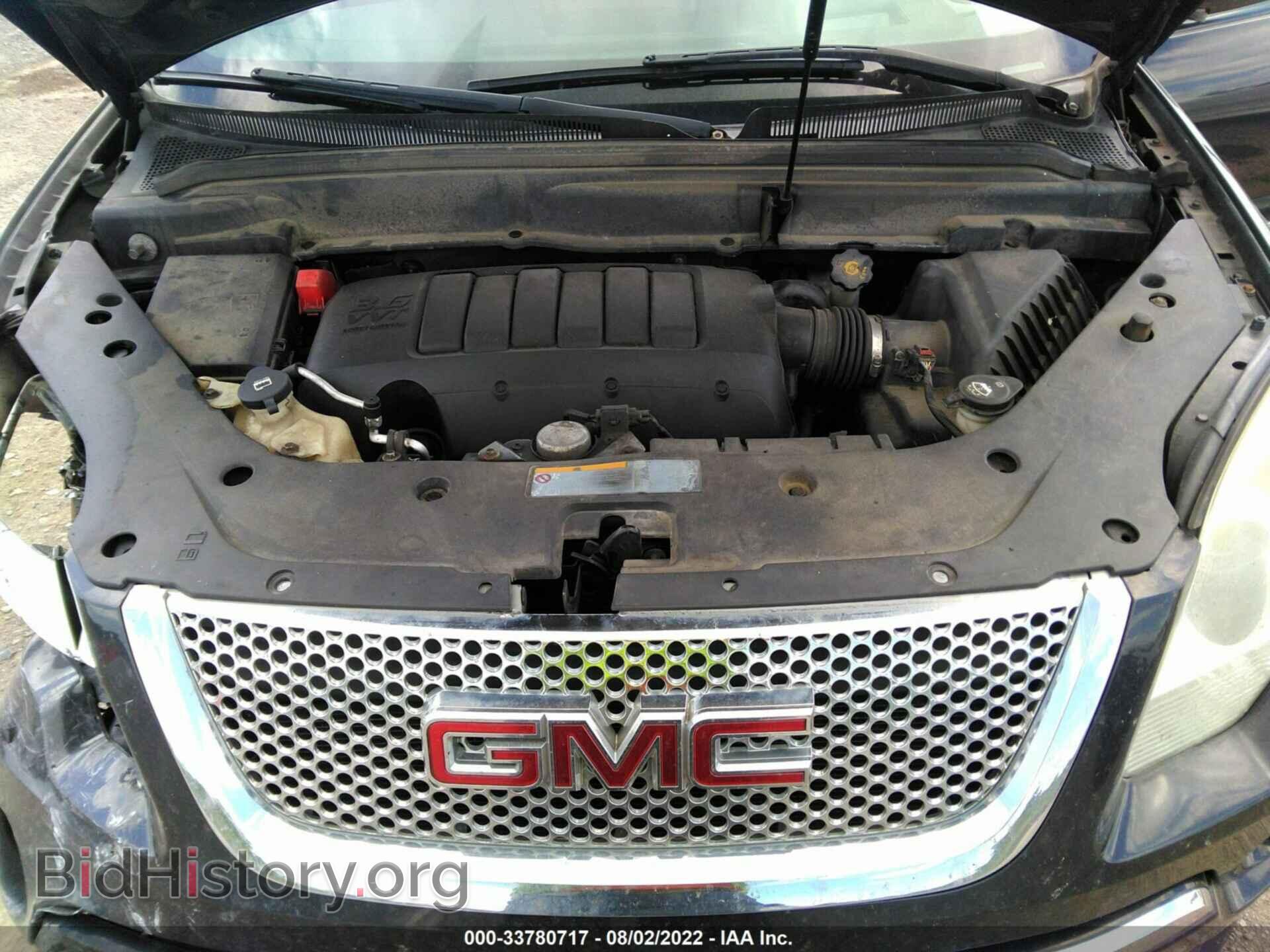 2012 GMC ACADIA - VIN: 1GKKRTED6CJ217602 - Фото 10