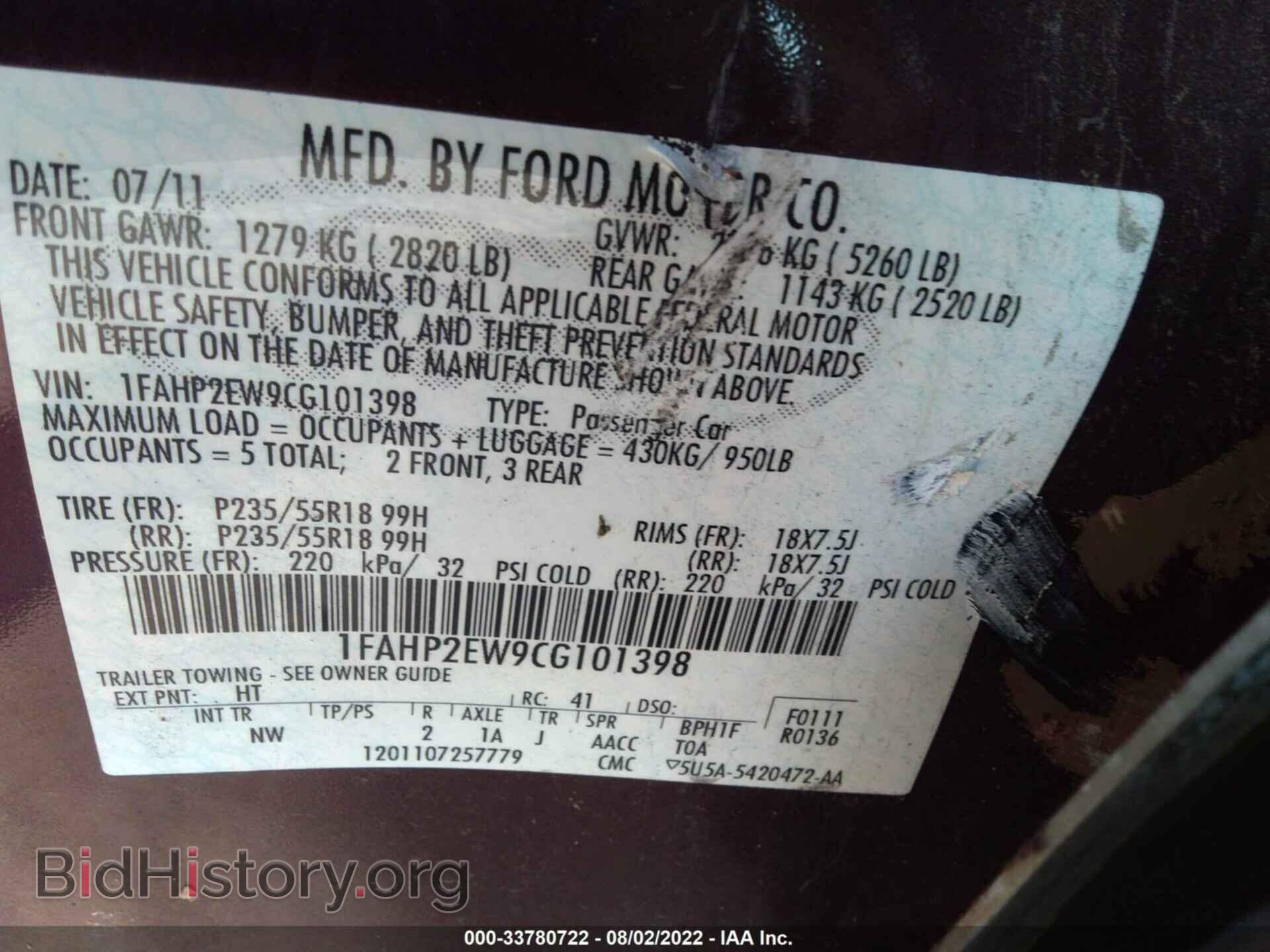 2012 FORD TAURUS - VIN: 1FAHP2EW9CG101398 - Фото 9