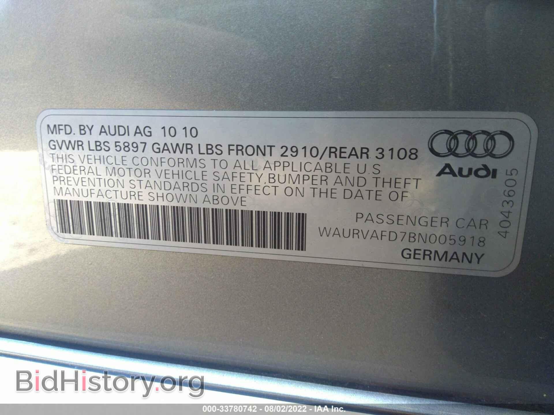 2011 AUDI A8 L - VIN: WAURVAFD7BN005918 - Фото 9