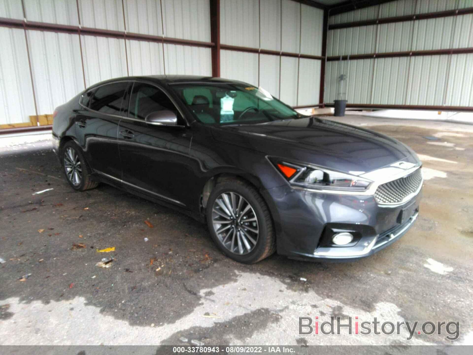 Photo KNALC4J13H5036330 - KIA CADENZA 2017