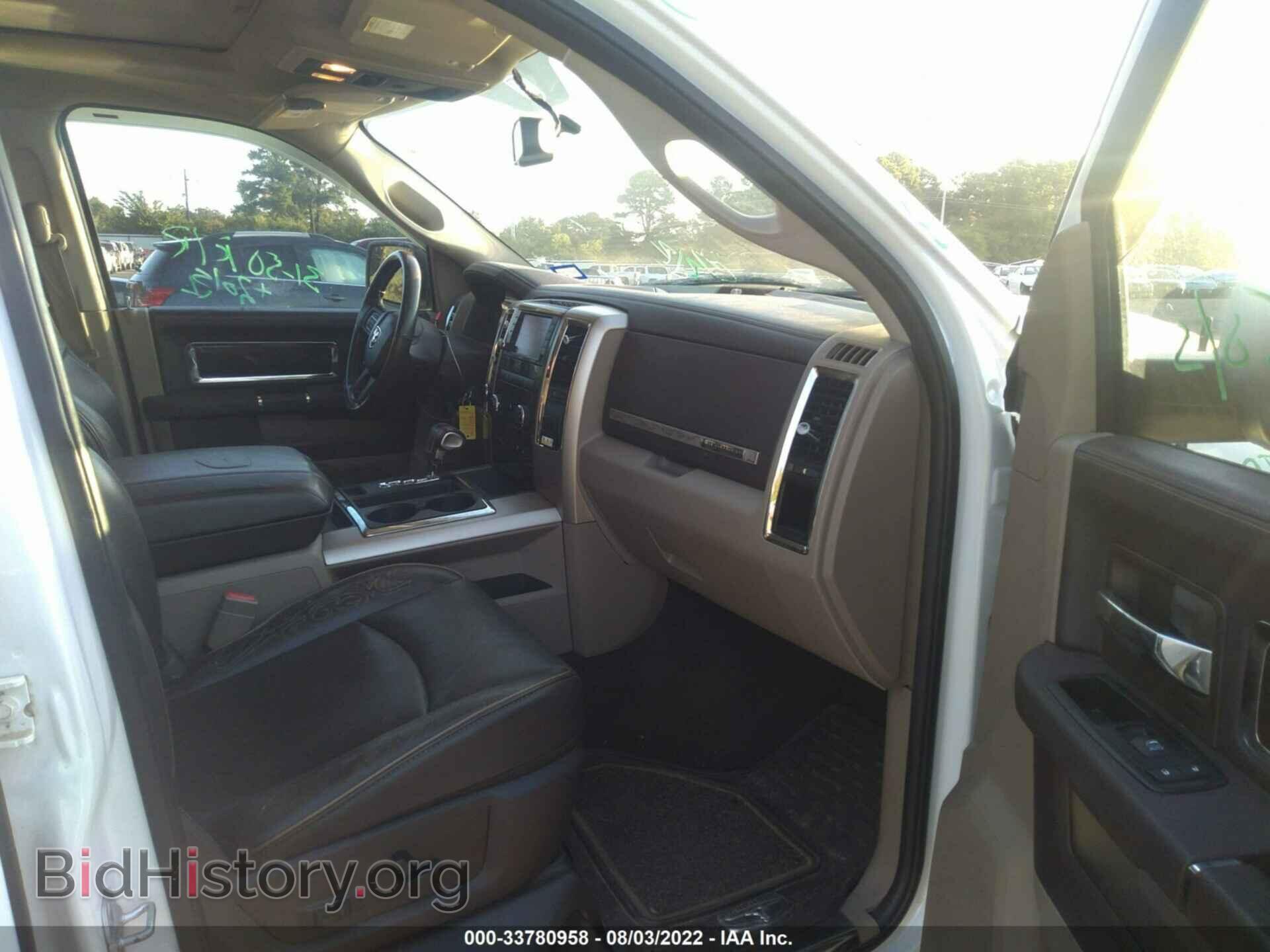 2012 RAM 1500 - VIN: 1C6RD7PT8CS188027 - Фото 5