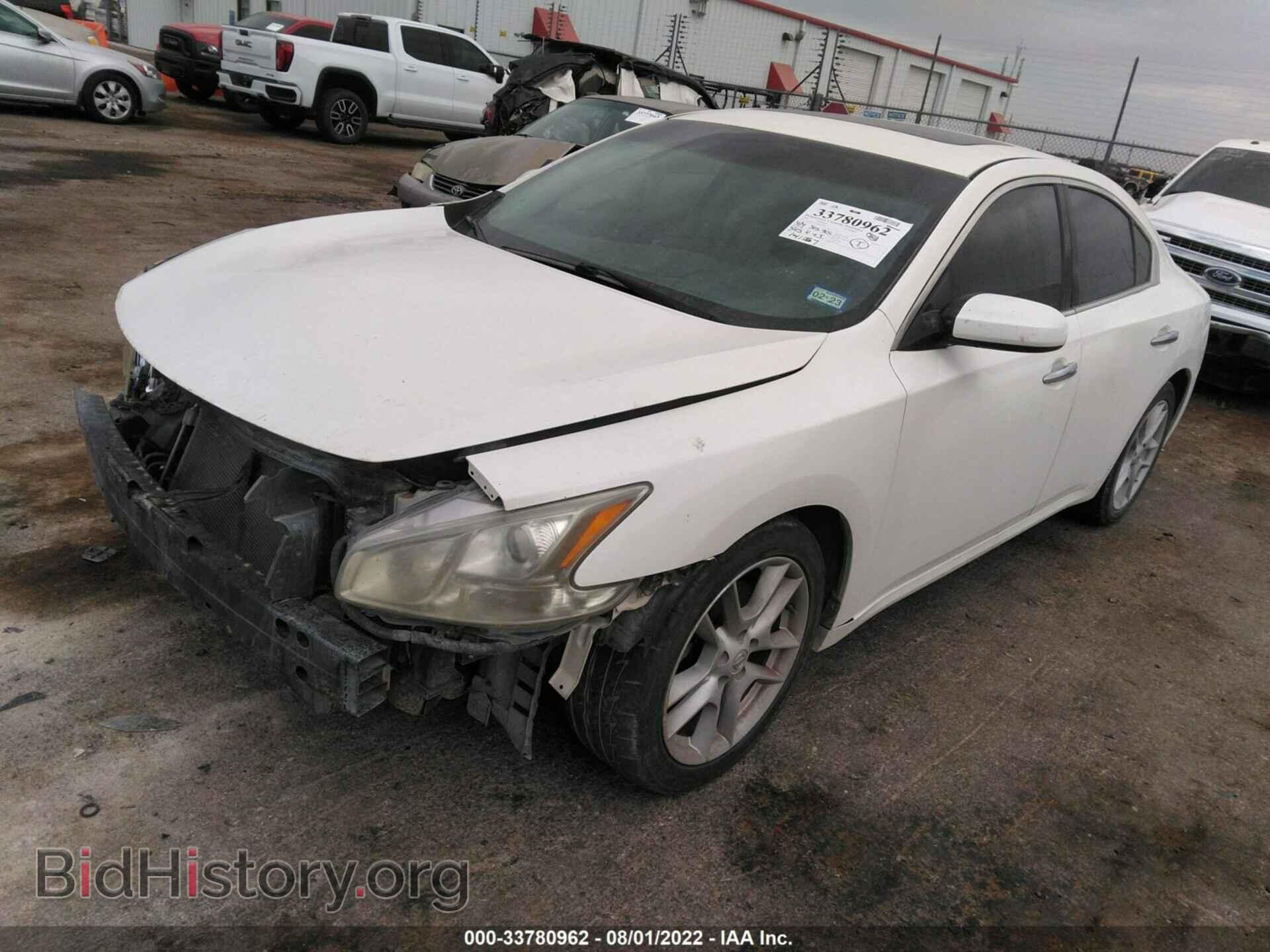 2009 NISSAN MAXIMA - VIN: 1N4AA51E29C825676 - Фото 2