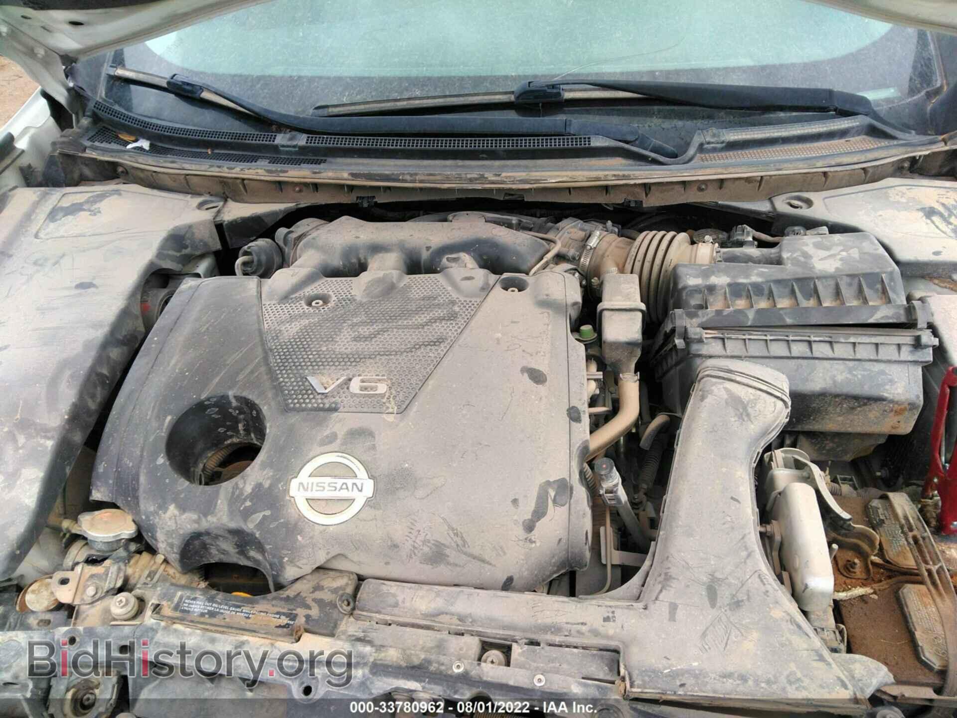2009 NISSAN MAXIMA - VIN: 1N4AA51E29C825676 - Фото 10