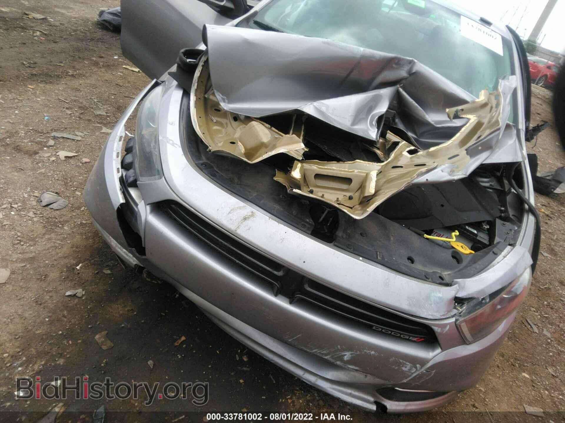 2015 DODGE DART - VIN: 1C3CDFBB8FD100081 - Photo 6