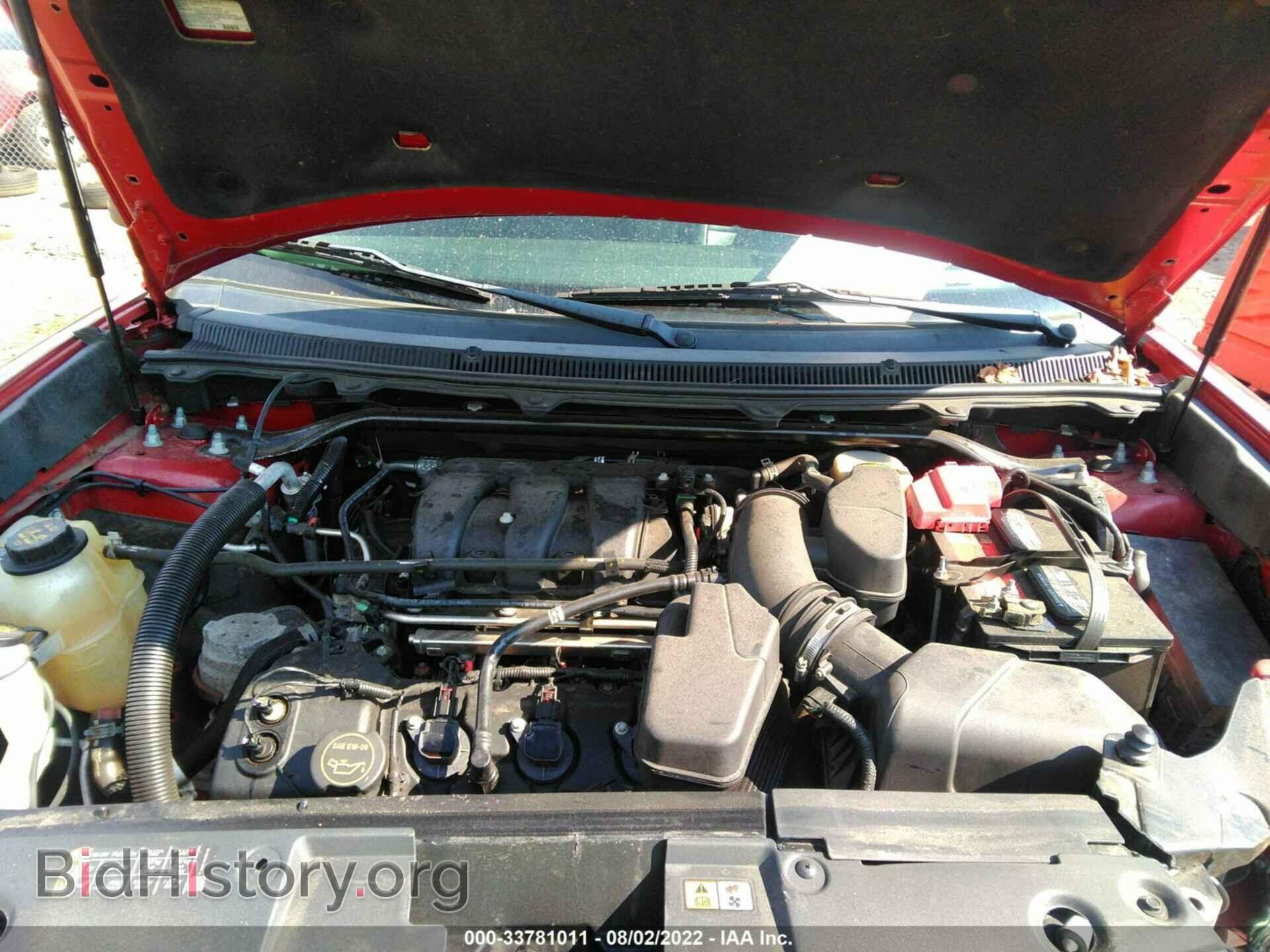 2014 FORD FLEX - VIN: 2FMGK5C85EBD23162 - Photo 10
