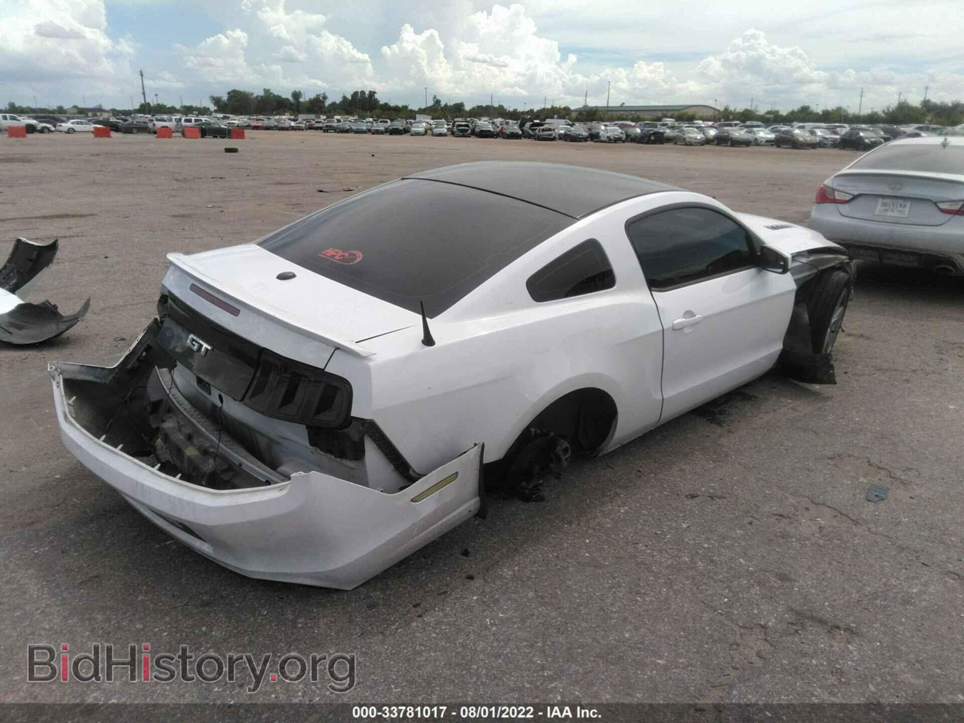 2014 FORD MUSTANG - VIN: 1ZVBP8CF7E5270224 - Фото 4
