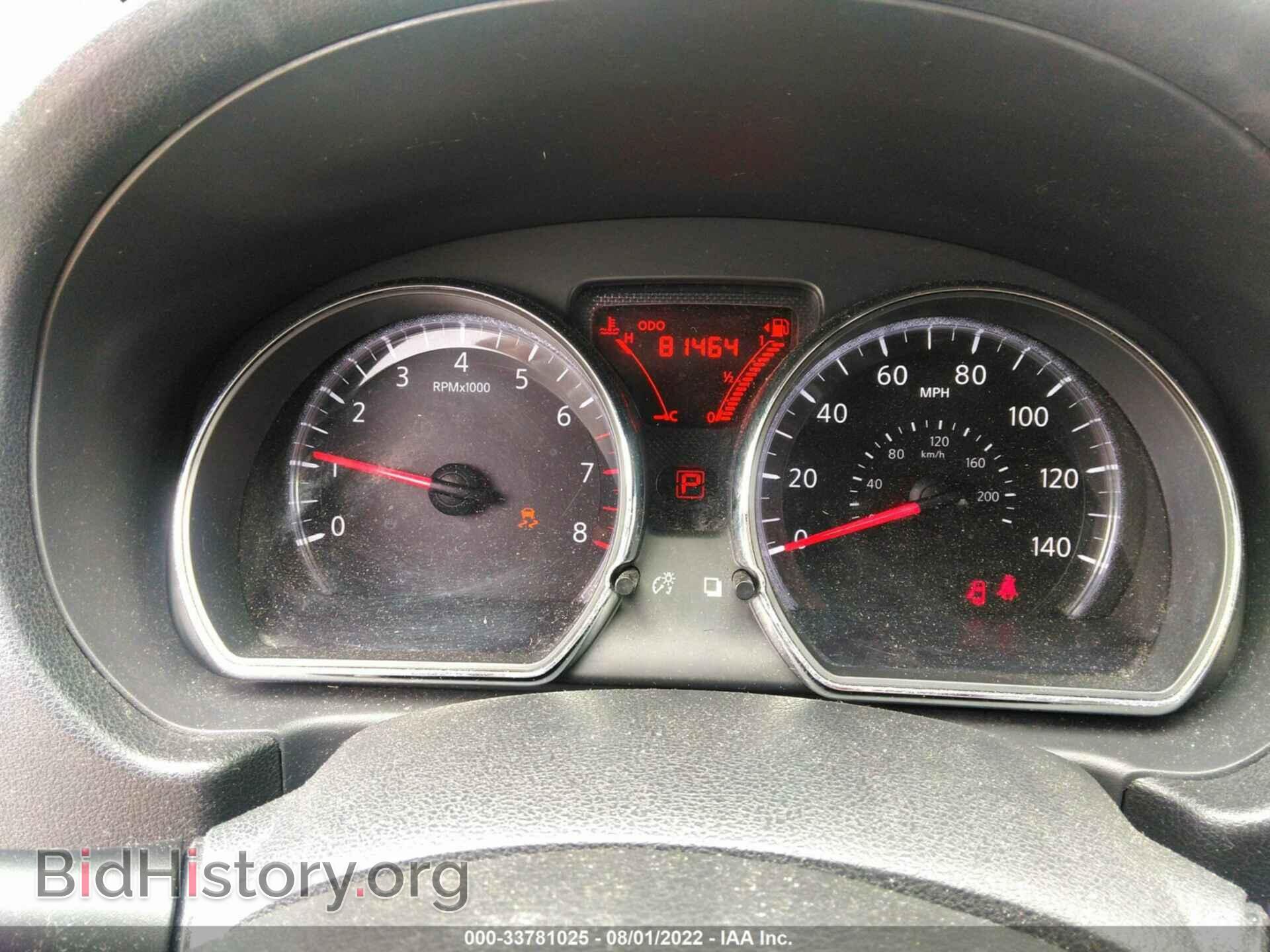 2014 NISSAN VERSA NOTE - VIN: 3N1CE2CP6EL387251 - Фото 7