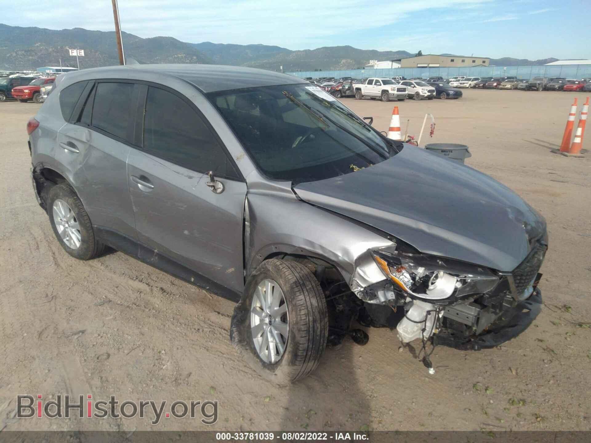 Photo JM3KE2BEXE0380297 - MAZDA CX-5 2014