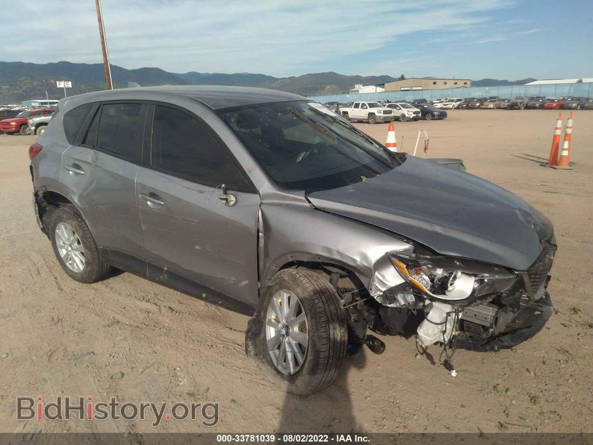 2014 MAZDA CX-5 - VIN: JM3KE2BEXE0380297 - Фото 6
