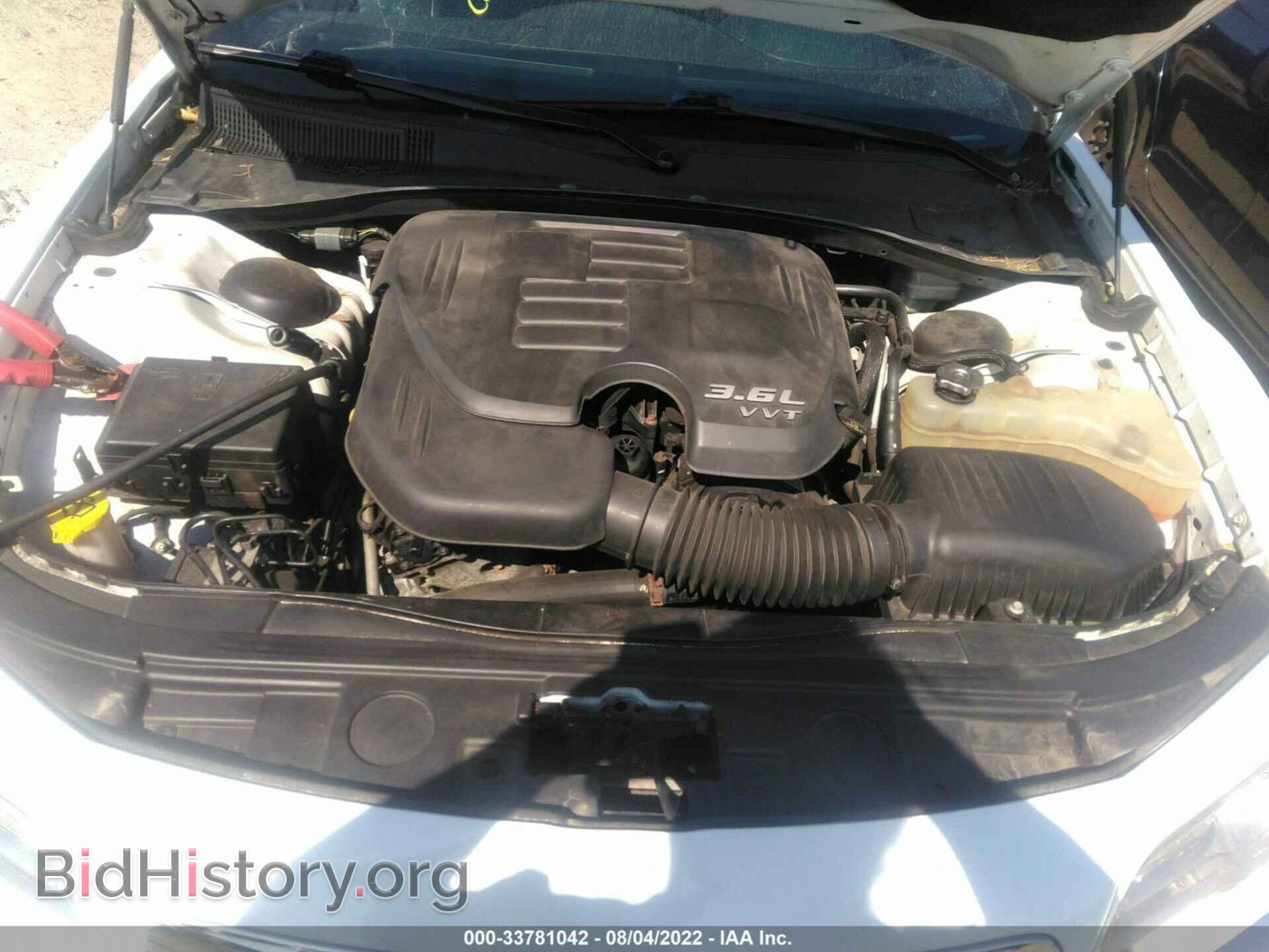 2014 CHRYSLER 300 - VIN: 2C3CCAAG0EH140790 - Фото 10