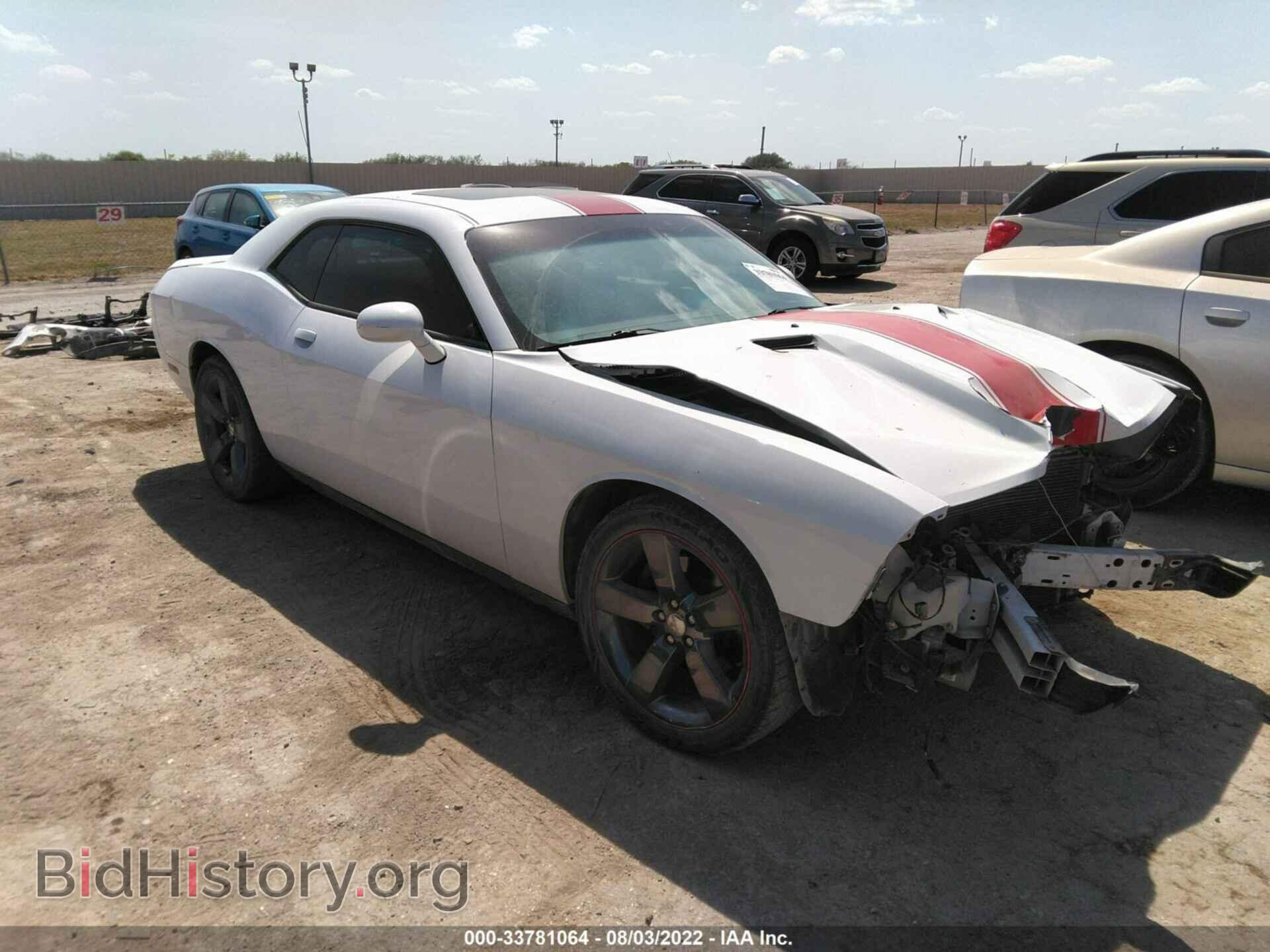 Фотография 2C3CDYAG5EH110951 - DODGE CHALLENGER 2014
