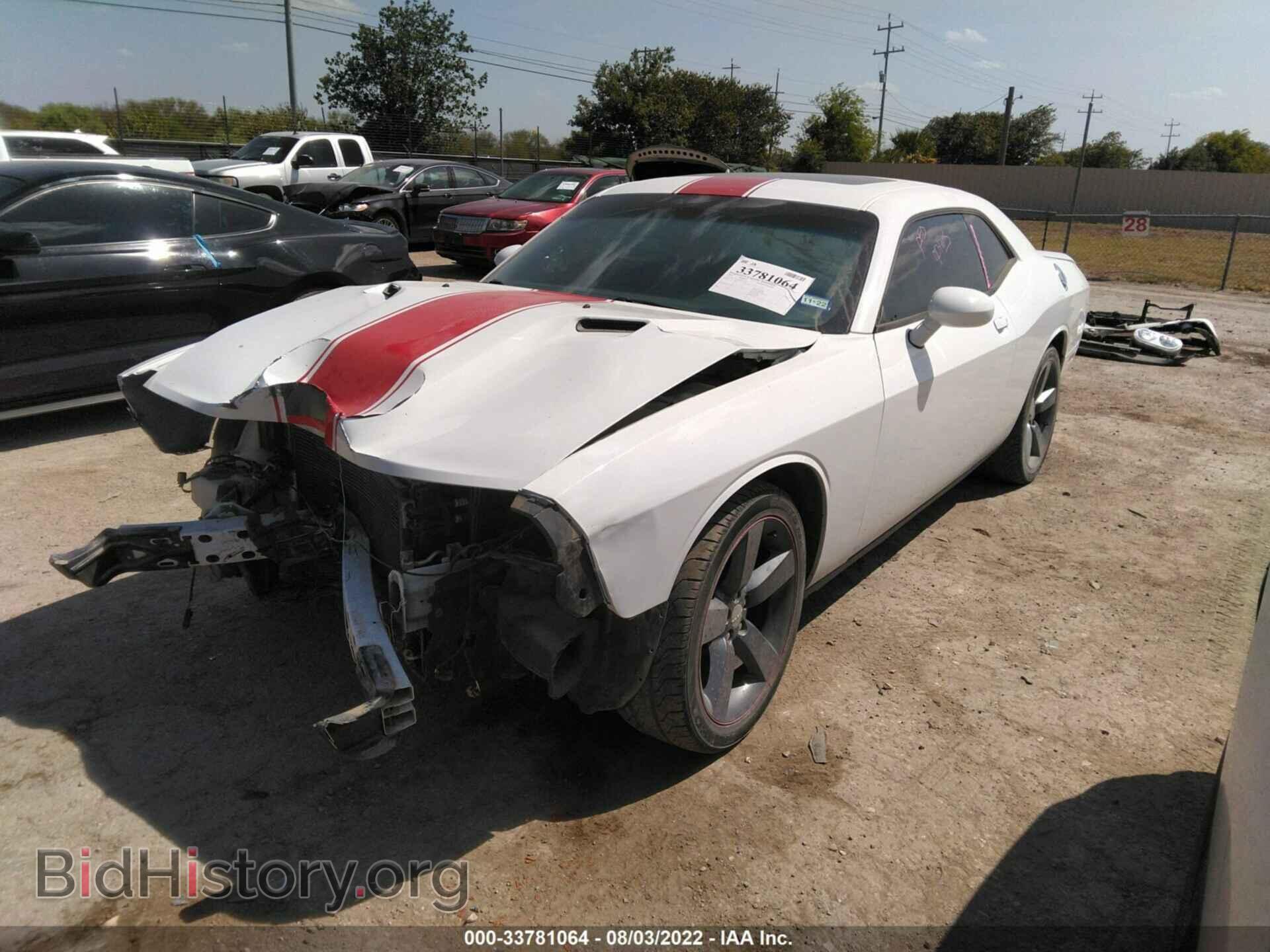 2014 DODGE CHALLENGER - VIN: 2C3CDYAG5EH110951 - Фото 2