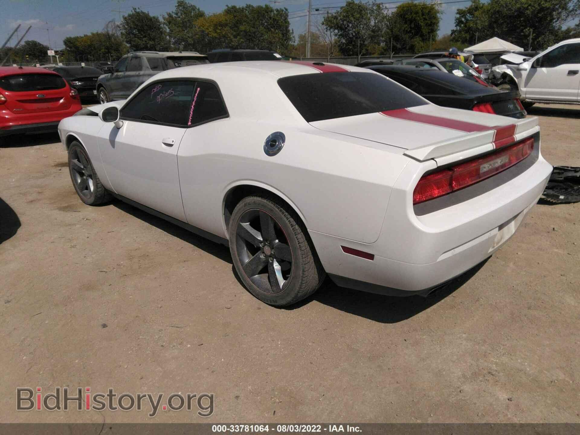 2014 DODGE CHALLENGER - VIN: 2C3CDYAG5EH110951 - Фото 3
