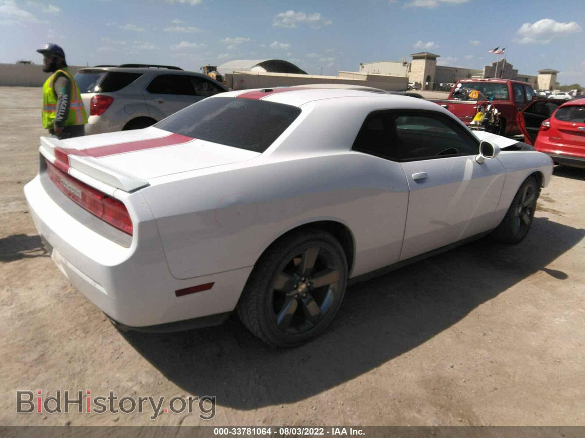 2014 DODGE CHALLENGER - VIN: 2C3CDYAG5EH110951 - Фото 4