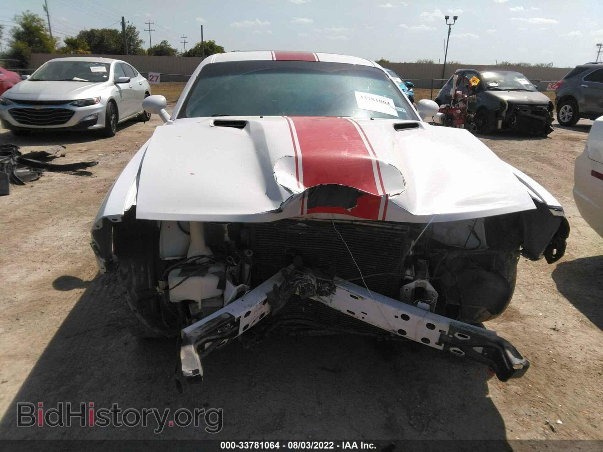 2014 DODGE CHALLENGER - VIN: 2C3CDYAG5EH110951 - Фото 6