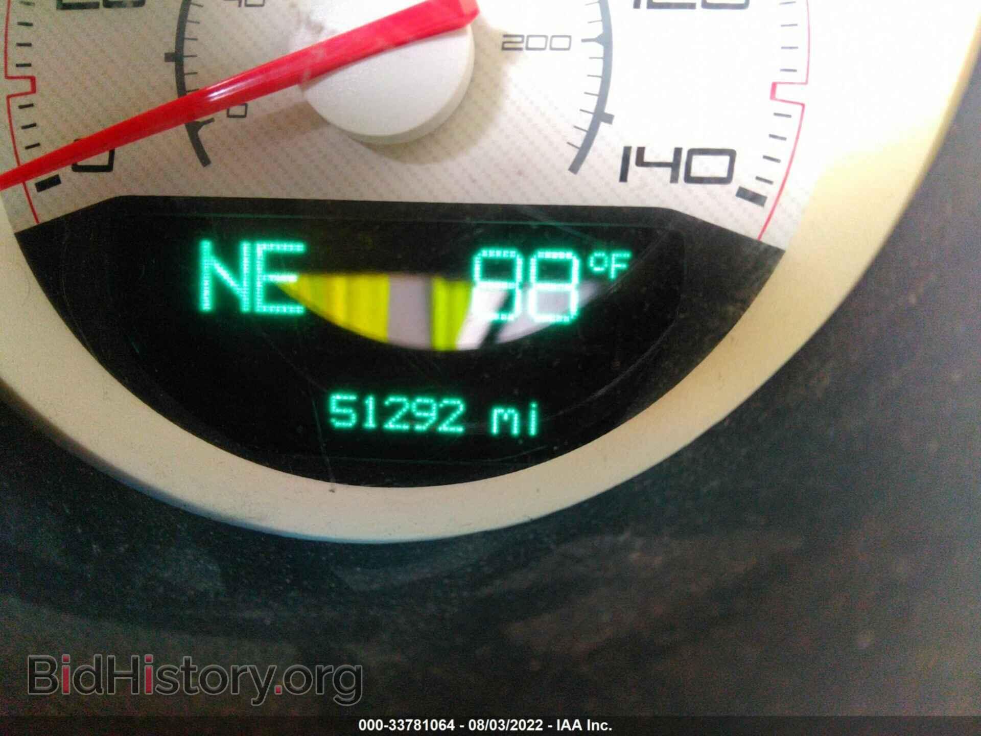 2014 DODGE CHALLENGER - VIN: 2C3CDYAG5EH110951 - Фото 7