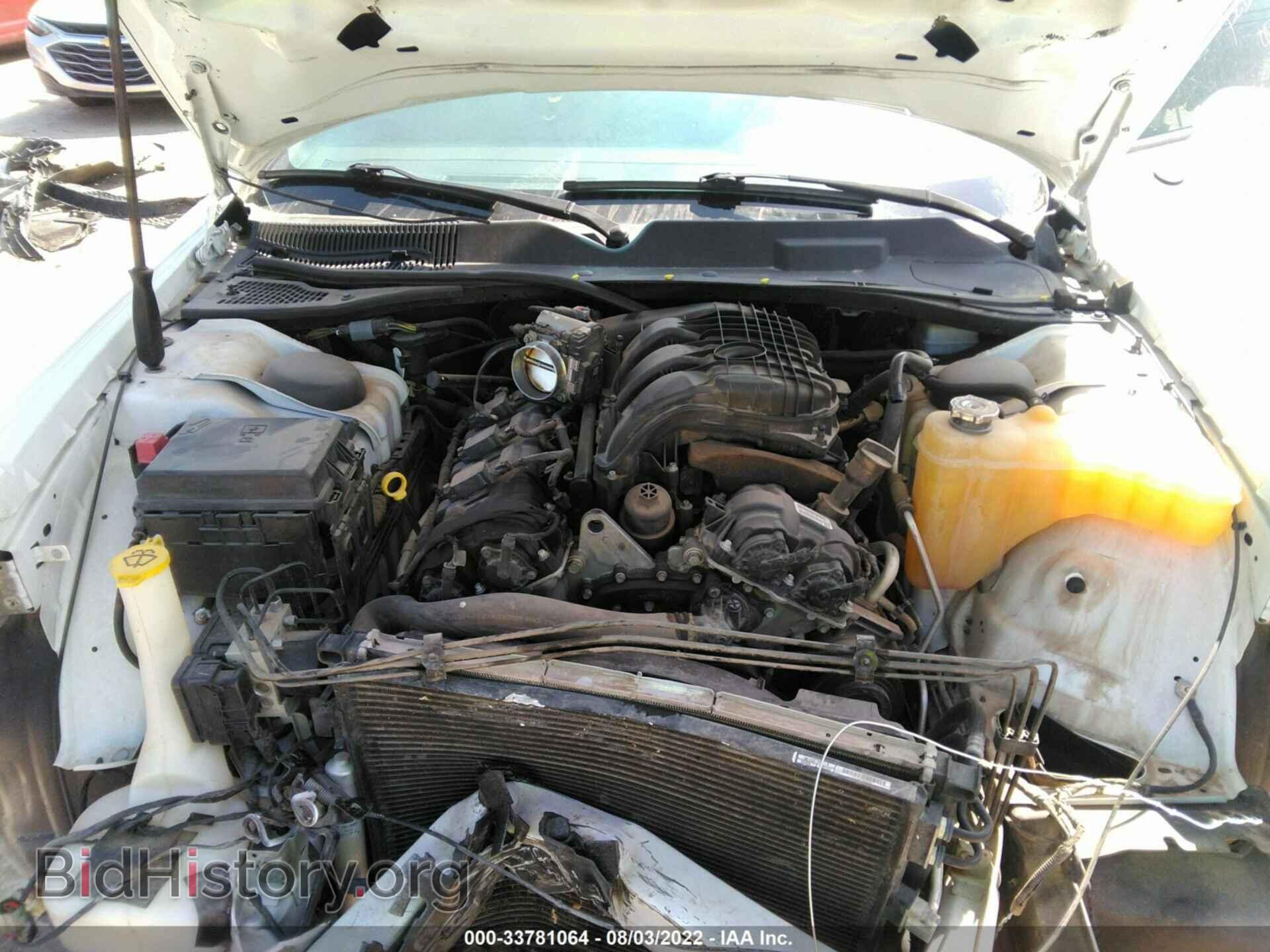 2014 DODGE CHALLENGER - VIN: 2C3CDYAG5EH110951 - Фото 10