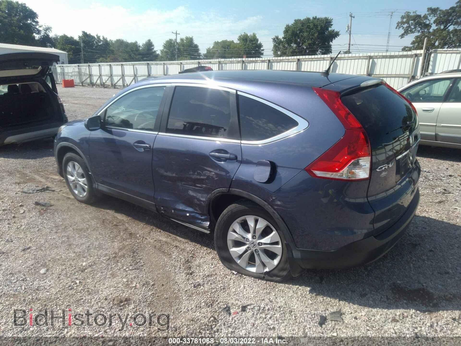 2013 HONDA CR-V - VIN: 2HKRM4H52DH648547 - Фото 3