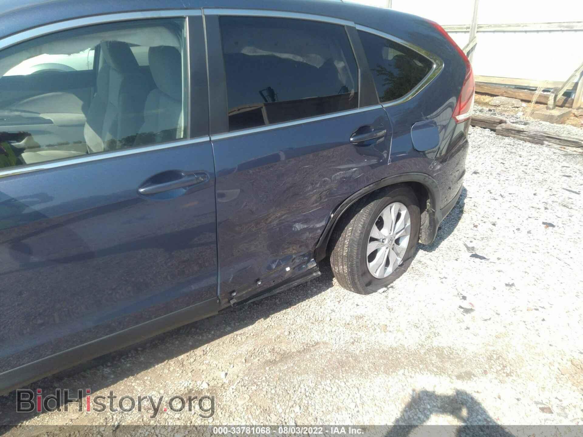2013 HONDA CR-V - VIN: 2HKRM4H52DH648547 - Фото 6