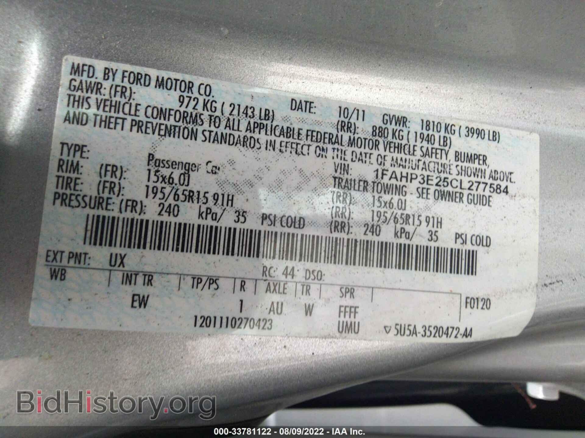 2012 FORD FOCUS - VIN: 1FAHP3E25CL277584 - Photo 9