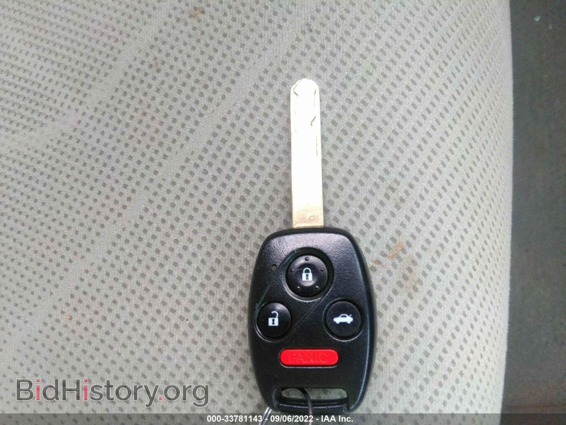 2012 HONDA CIVIC SDN - VIN: 2HGFB2F80CH602668 - Фото 11