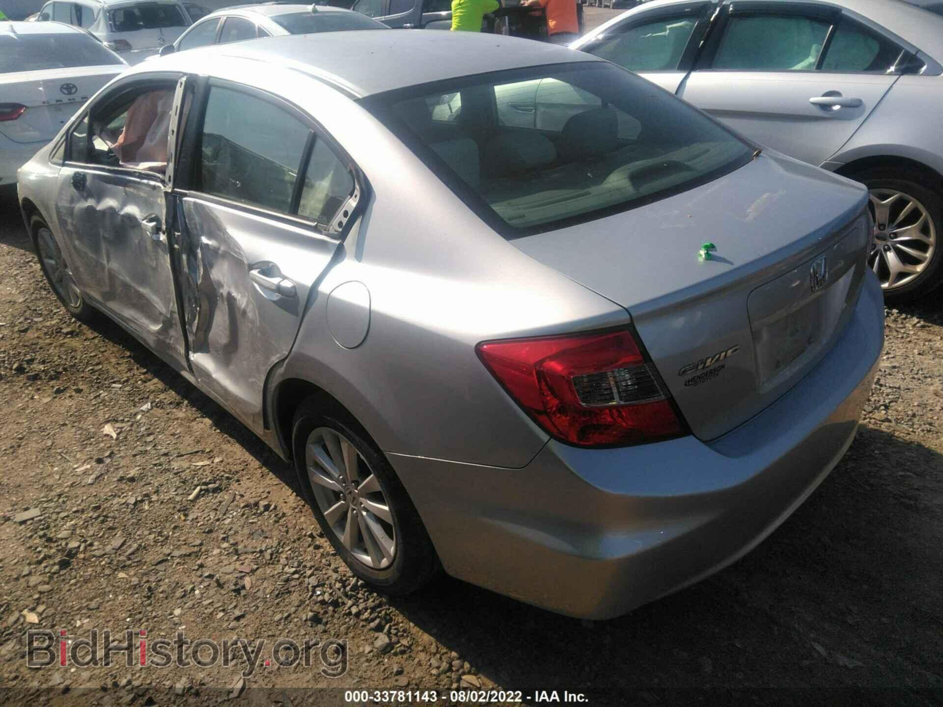 2012 HONDA CIVIC SDN - VIN: 2HGFB2F80CH602668 - Фото 3