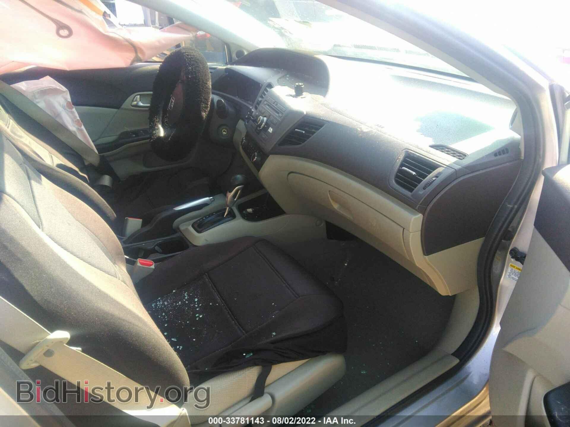 2012 HONDA CIVIC SDN - VIN: 2HGFB2F80CH602668 - Фото 5