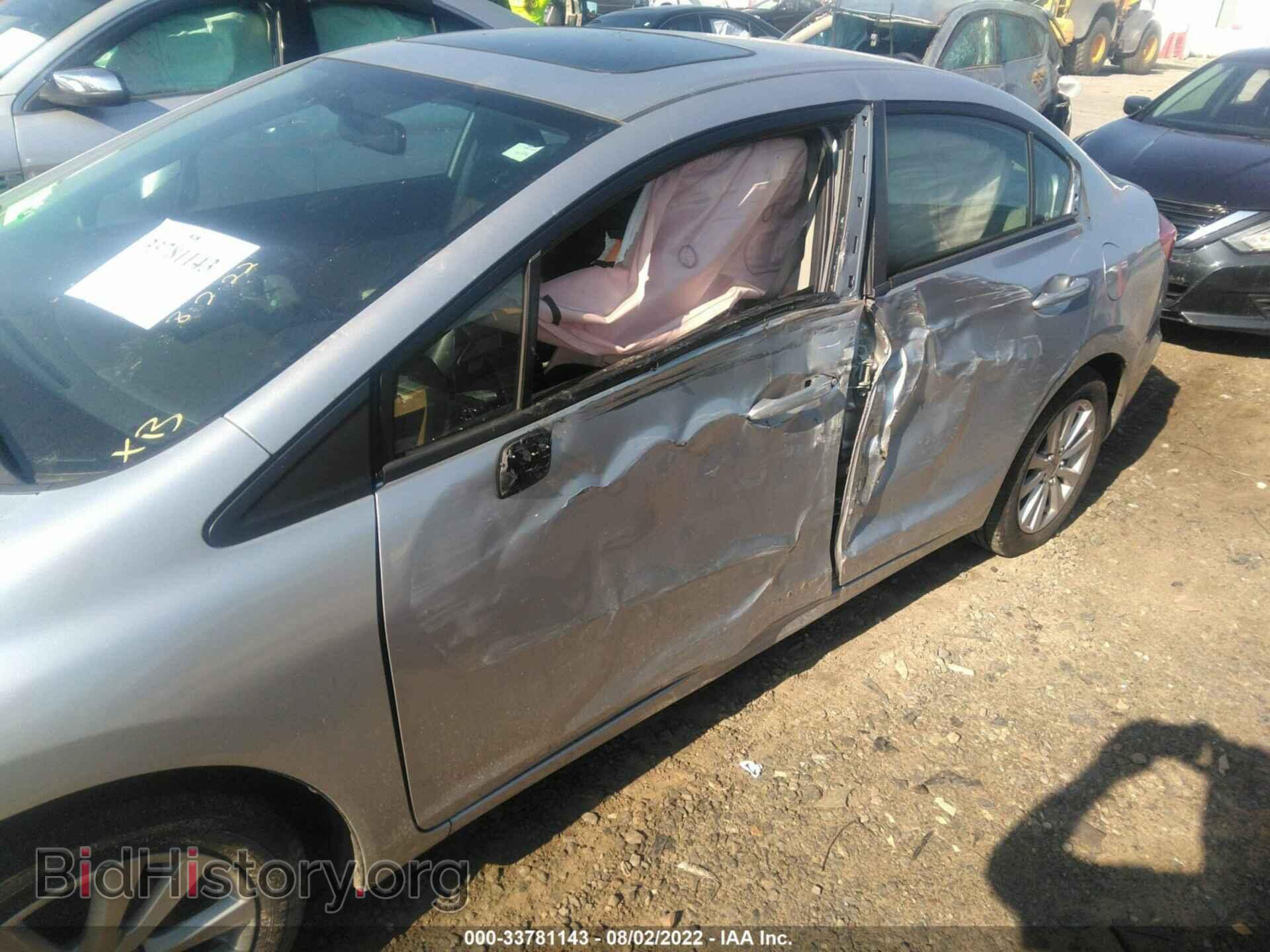 2012 HONDA CIVIC SDN - VIN: 2HGFB2F80CH602668 - Фото 6