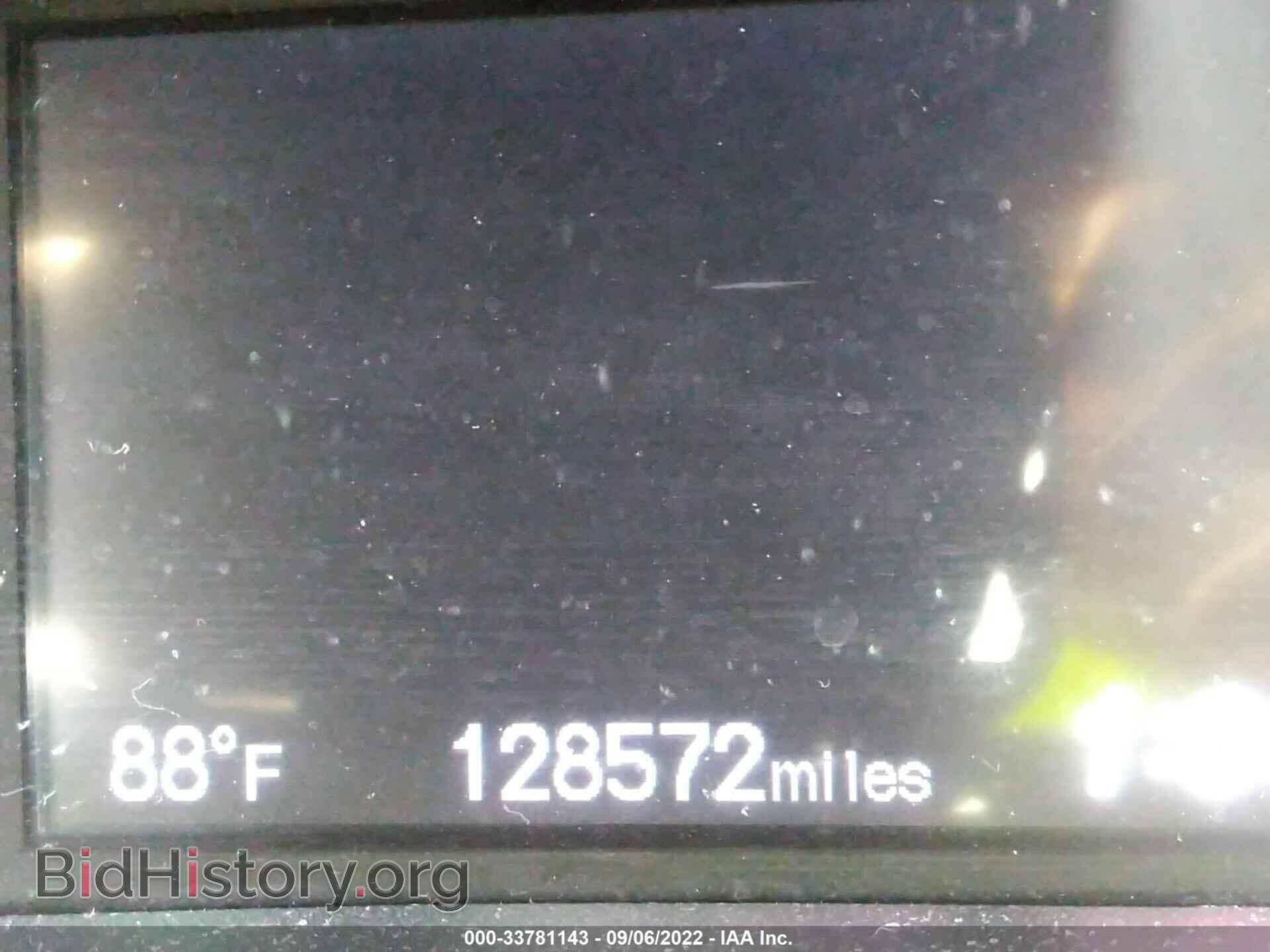 2012 HONDA CIVIC SDN - VIN: 2HGFB2F80CH602668 - Фото 7