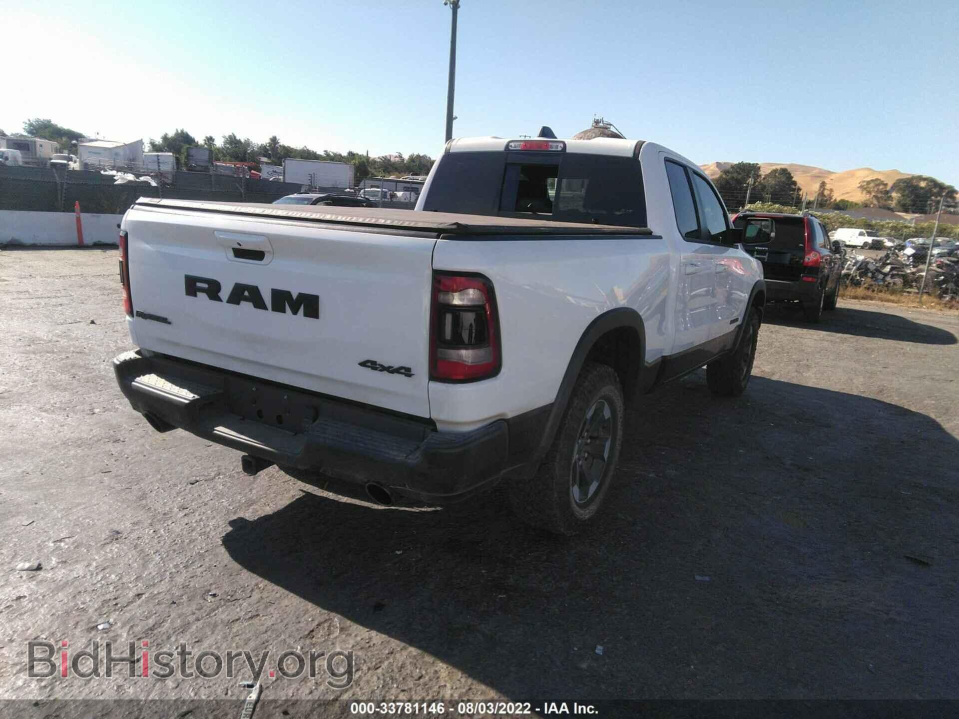 2020 RAM 1500 - VIN: 1C6SRFET4LN198908 - Фото 4