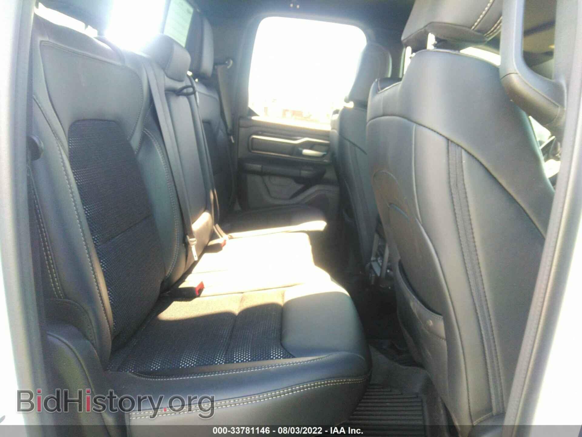 2020 RAM 1500 - VIN: 1C6SRFET4LN198908 - Фото 8