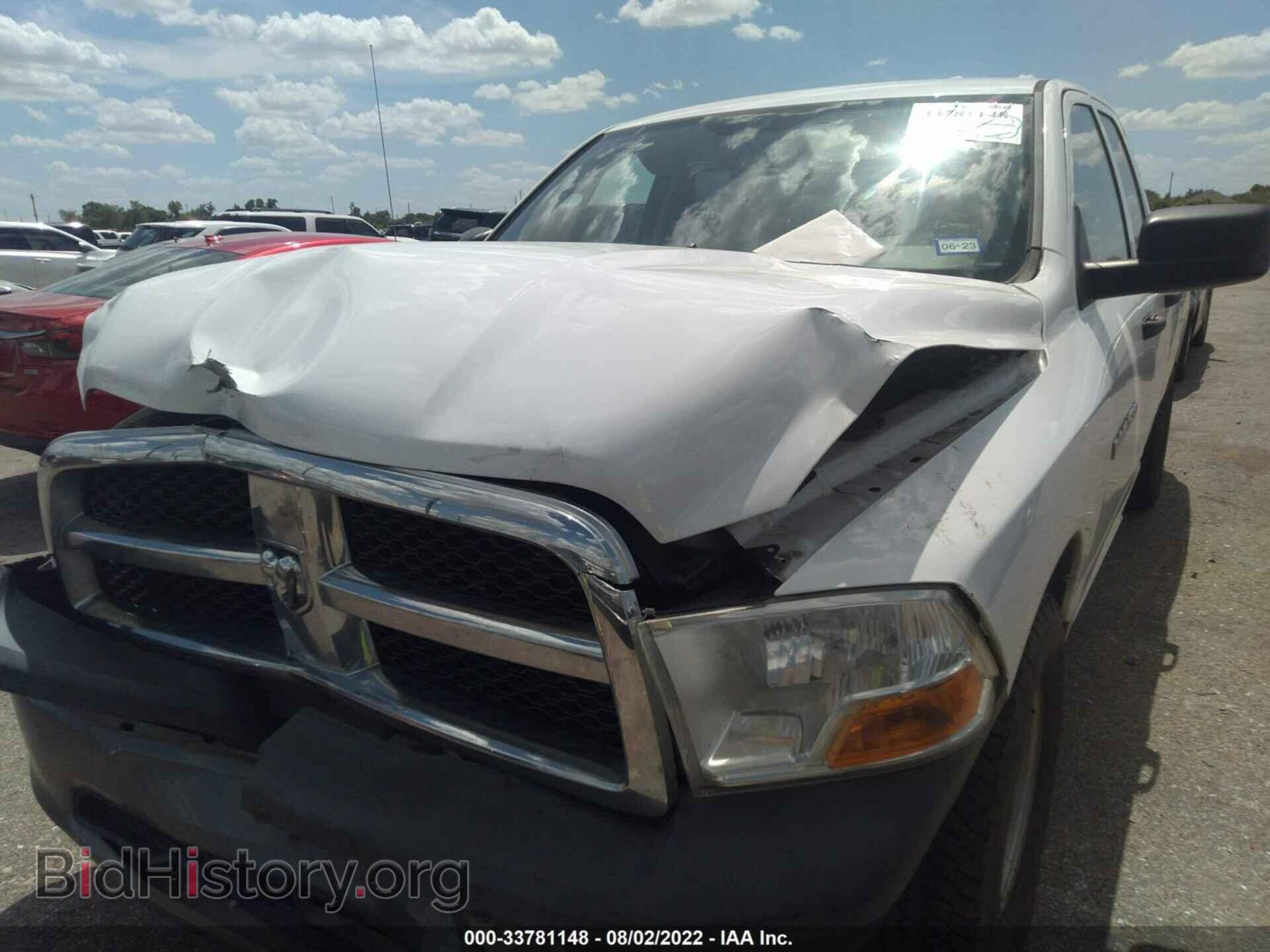 2011 RAM 1500 - VIN: 1D7RB1GKXBS676922 - Фото 2